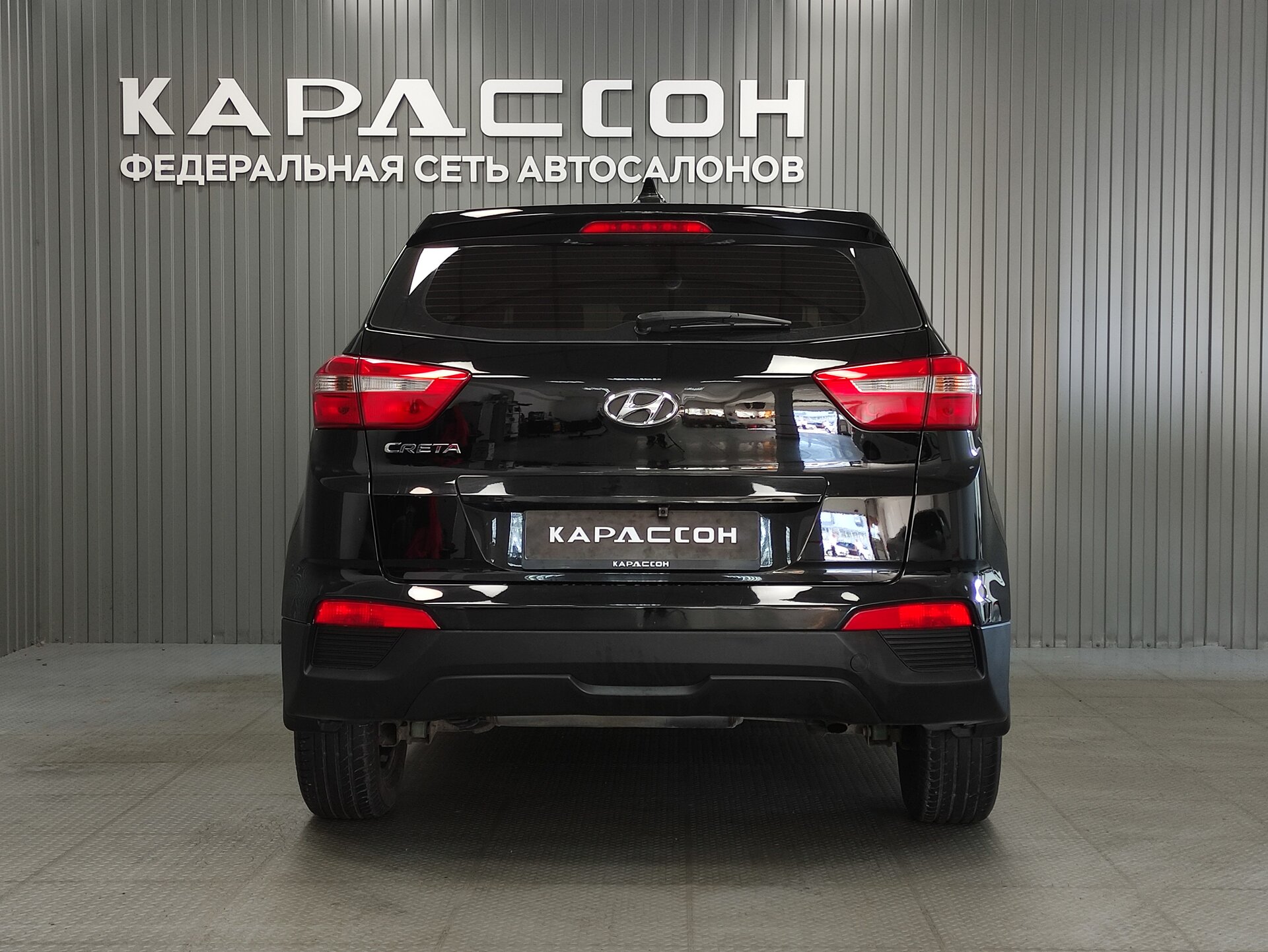 Hyundai Creta, I 2017