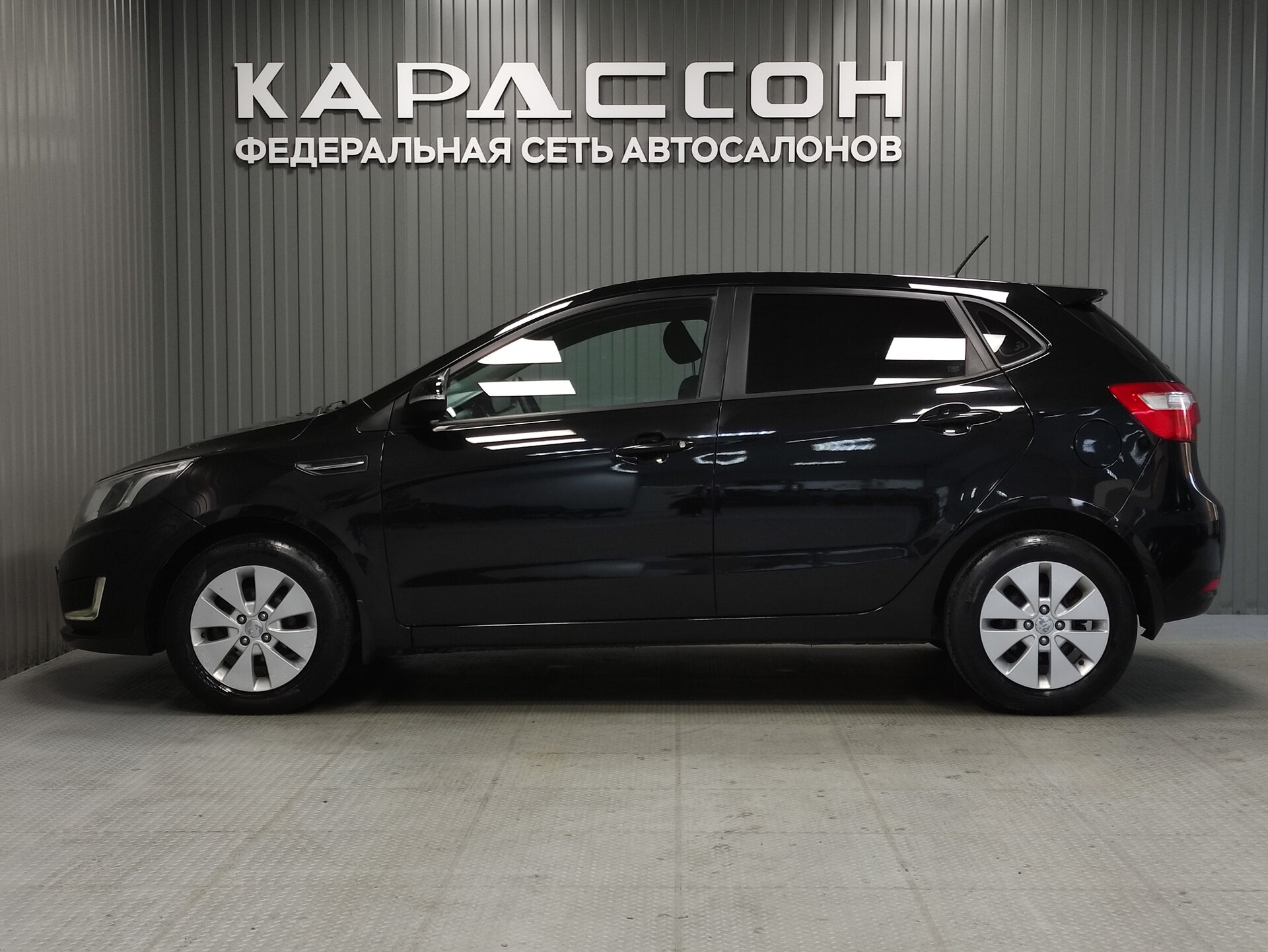 Kia Rio, III 2013