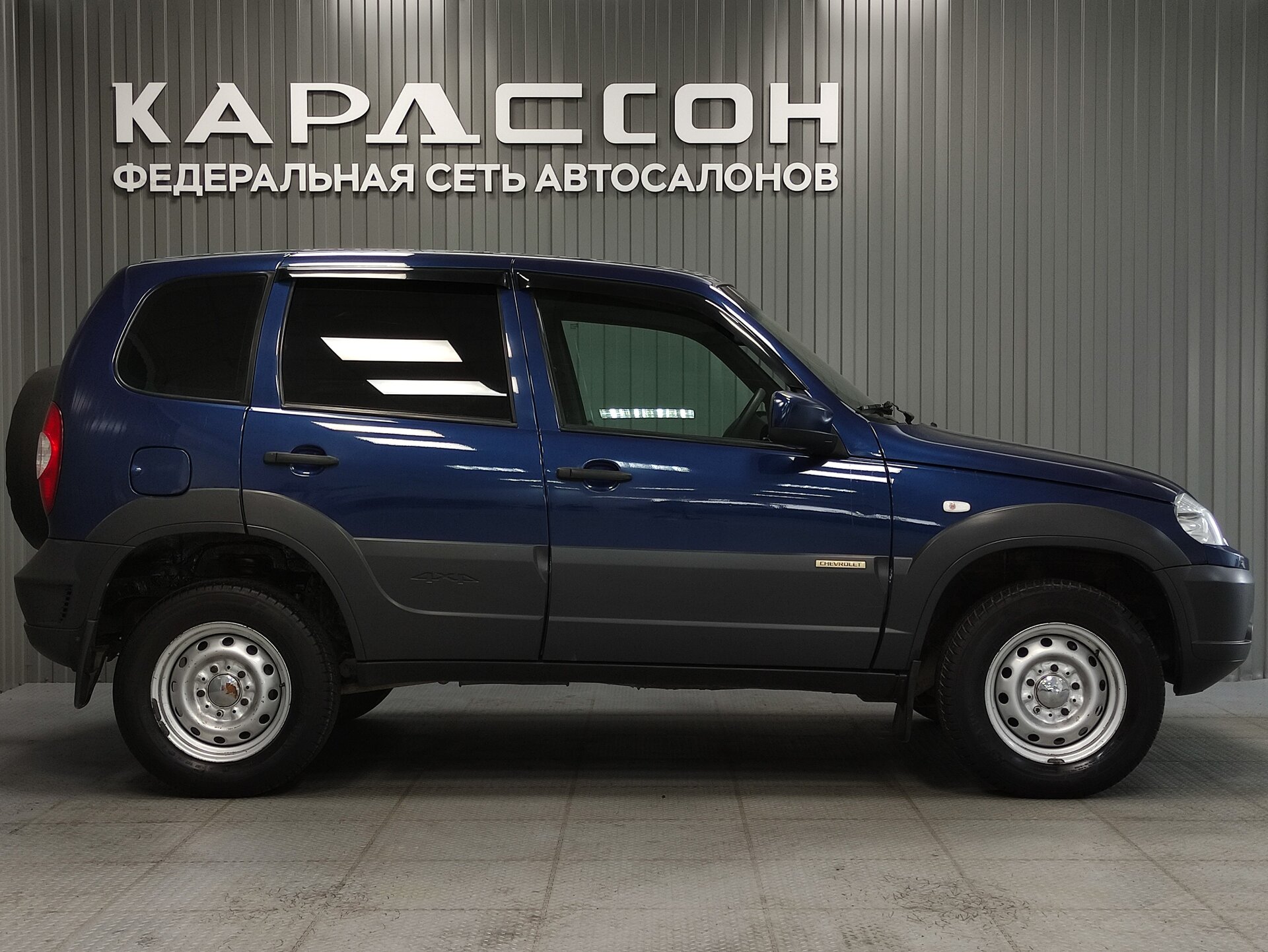 Chevrolet Niva, I Рестайлинг 2017