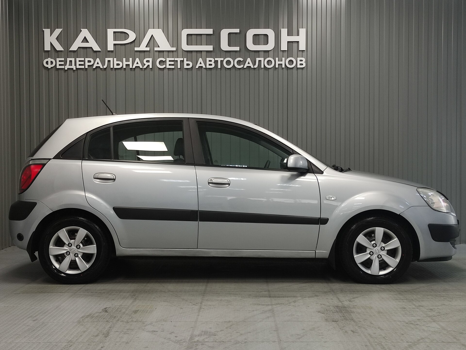 Kia Rio, II Рестайлинг 2009