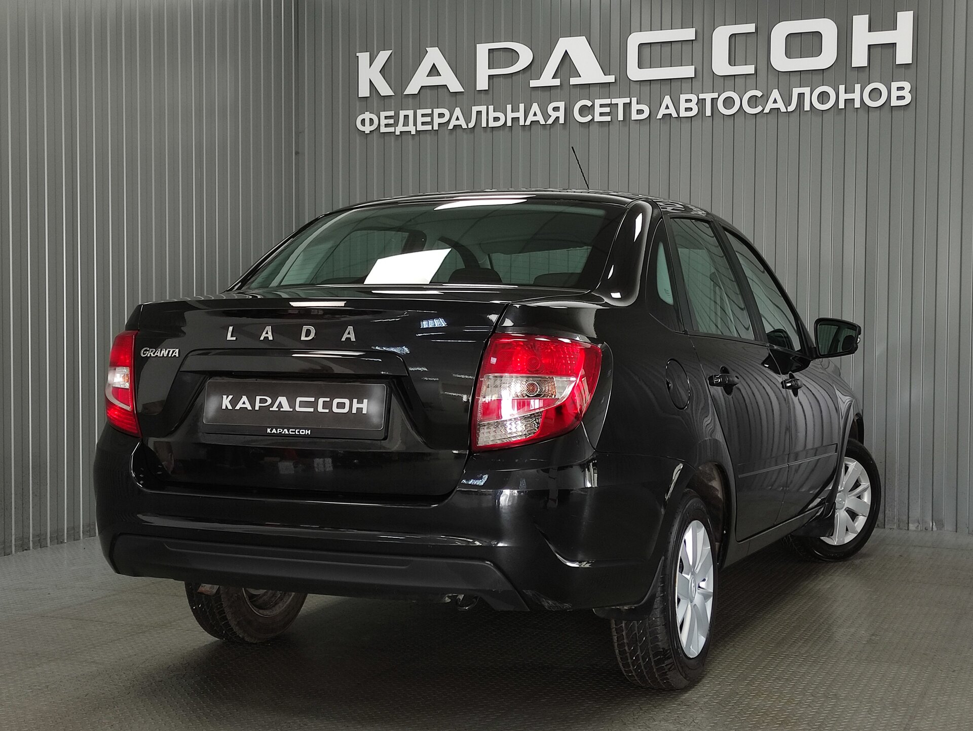Lada (ВАЗ) Granta, I Рестайлинг 2023