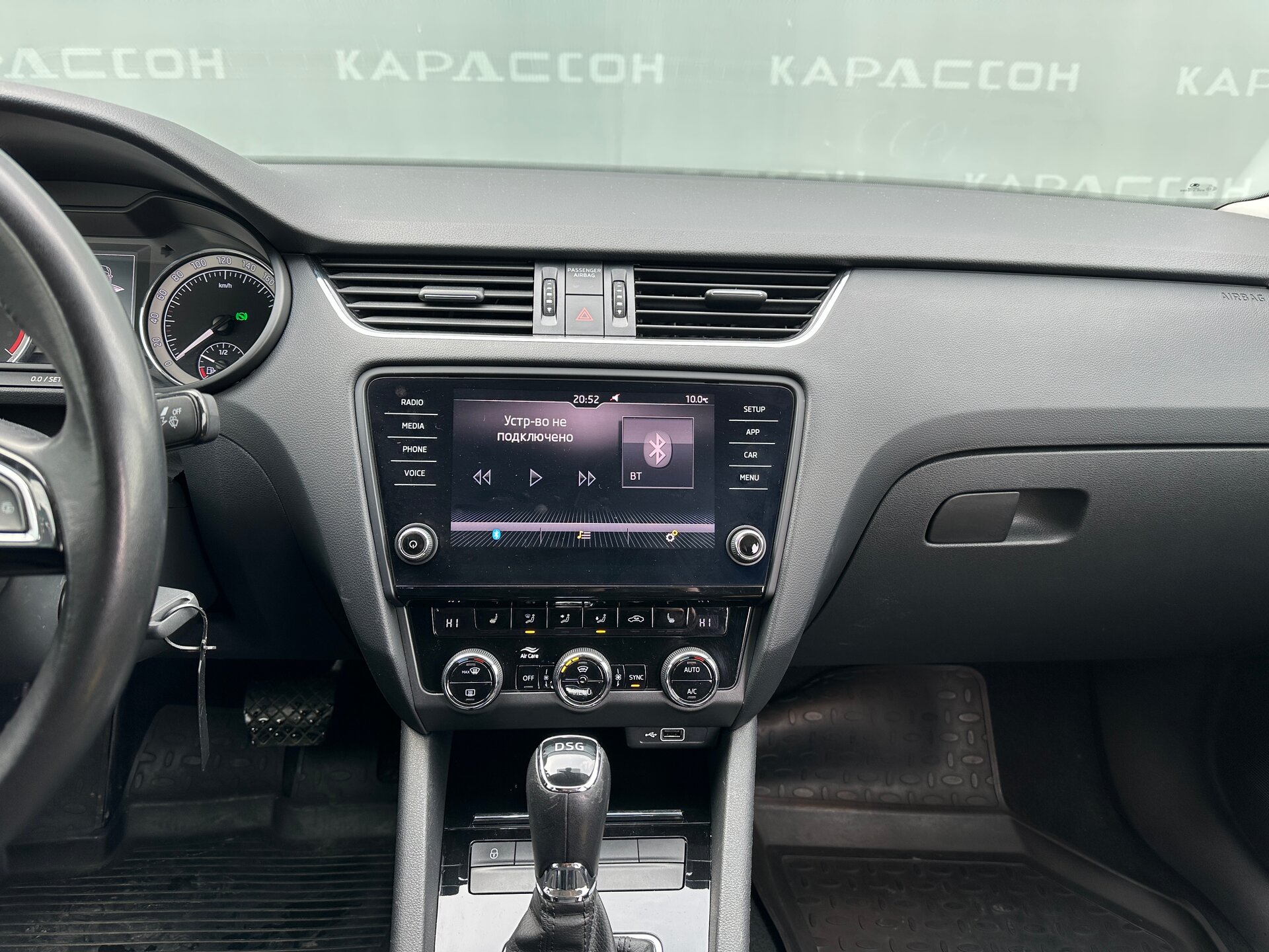 Skoda Octavia, III (A7) Рестайлинг 2018