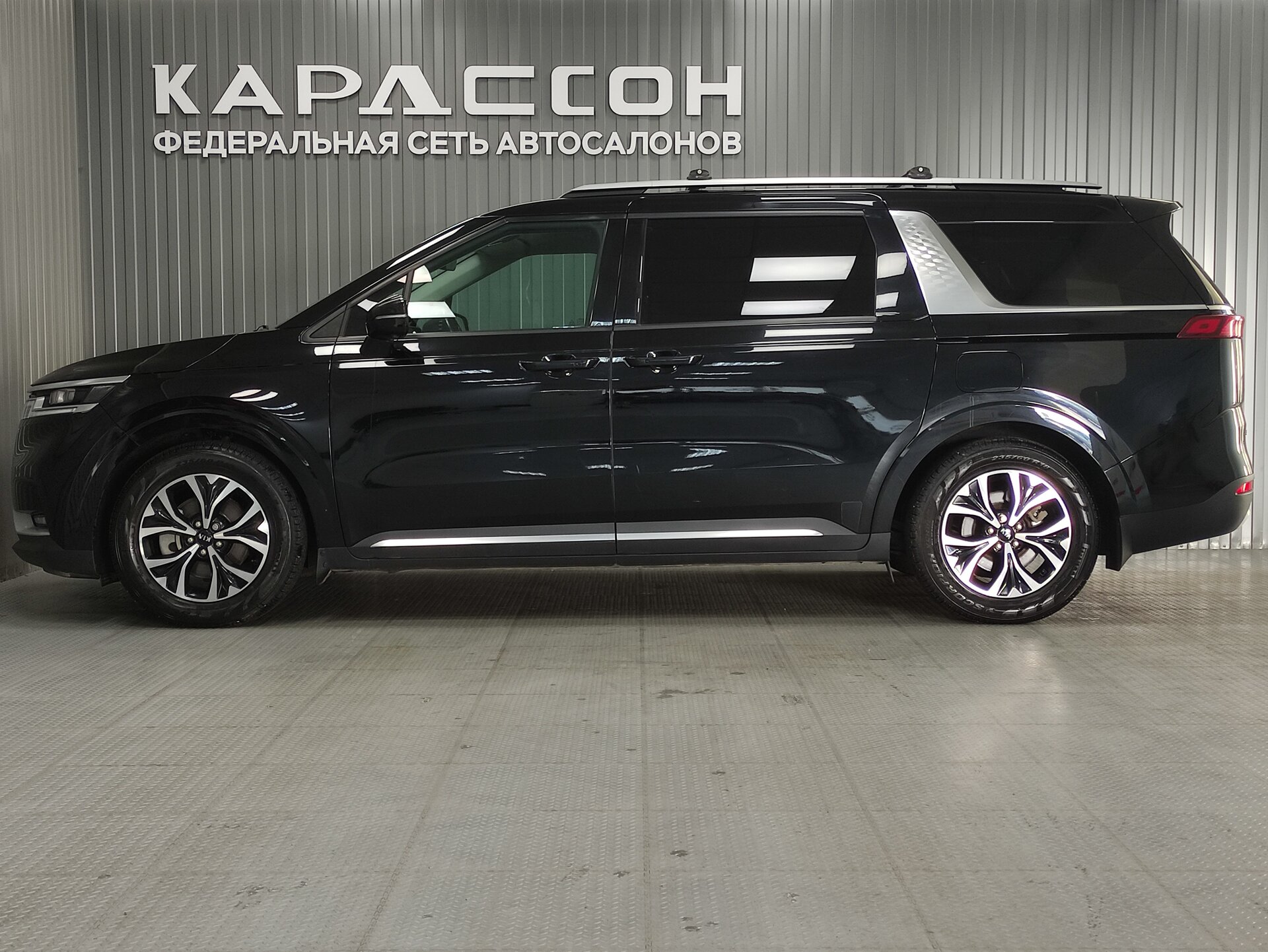 Kia Carnival, IV 2021