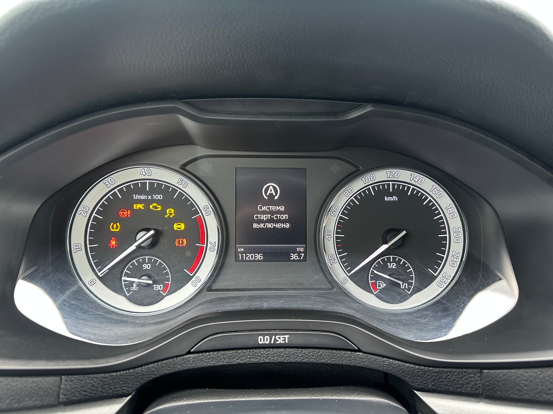 Skoda Karoq, I 2020