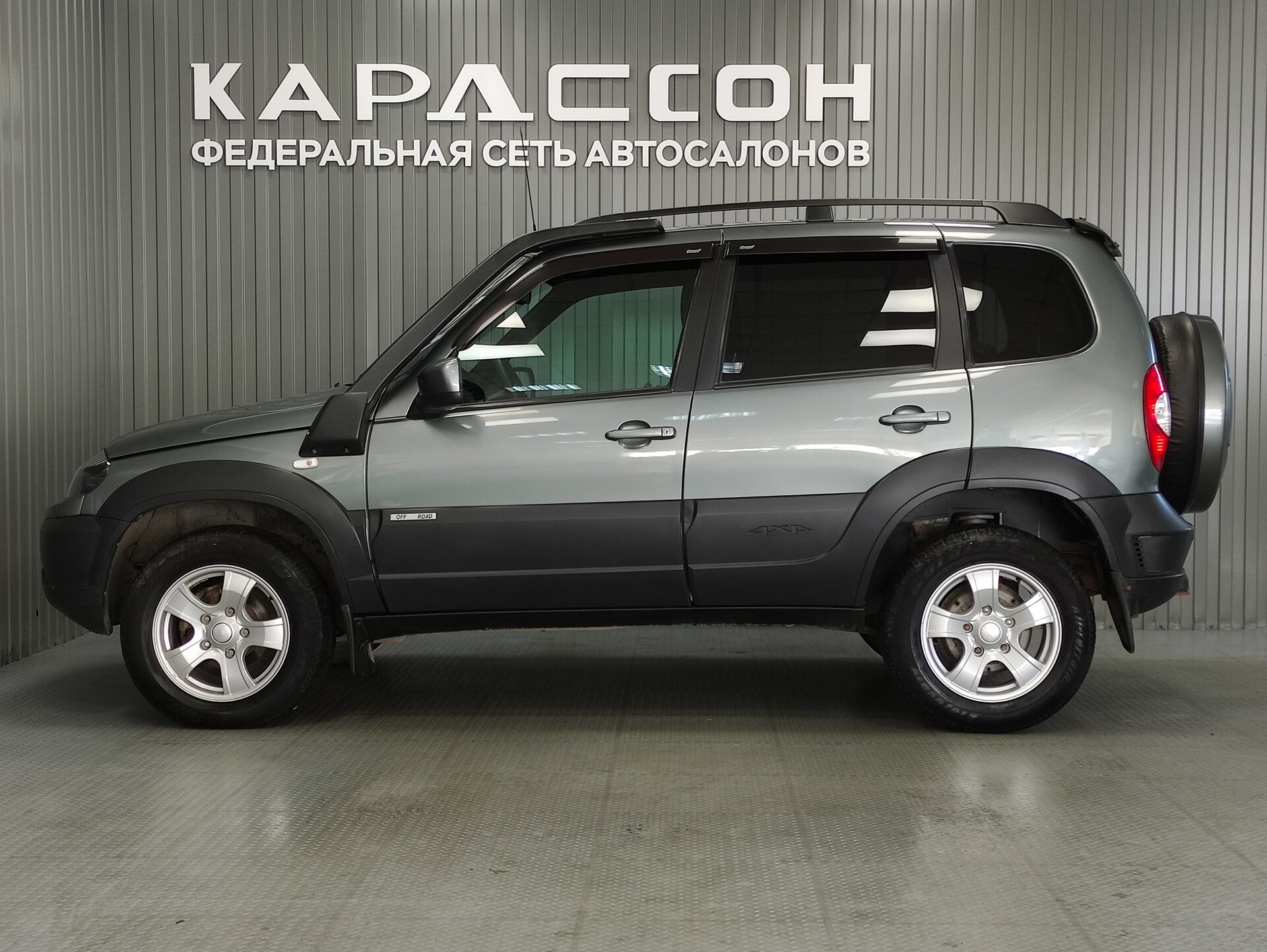Chevrolet Niva, I Рестайлинг 2018