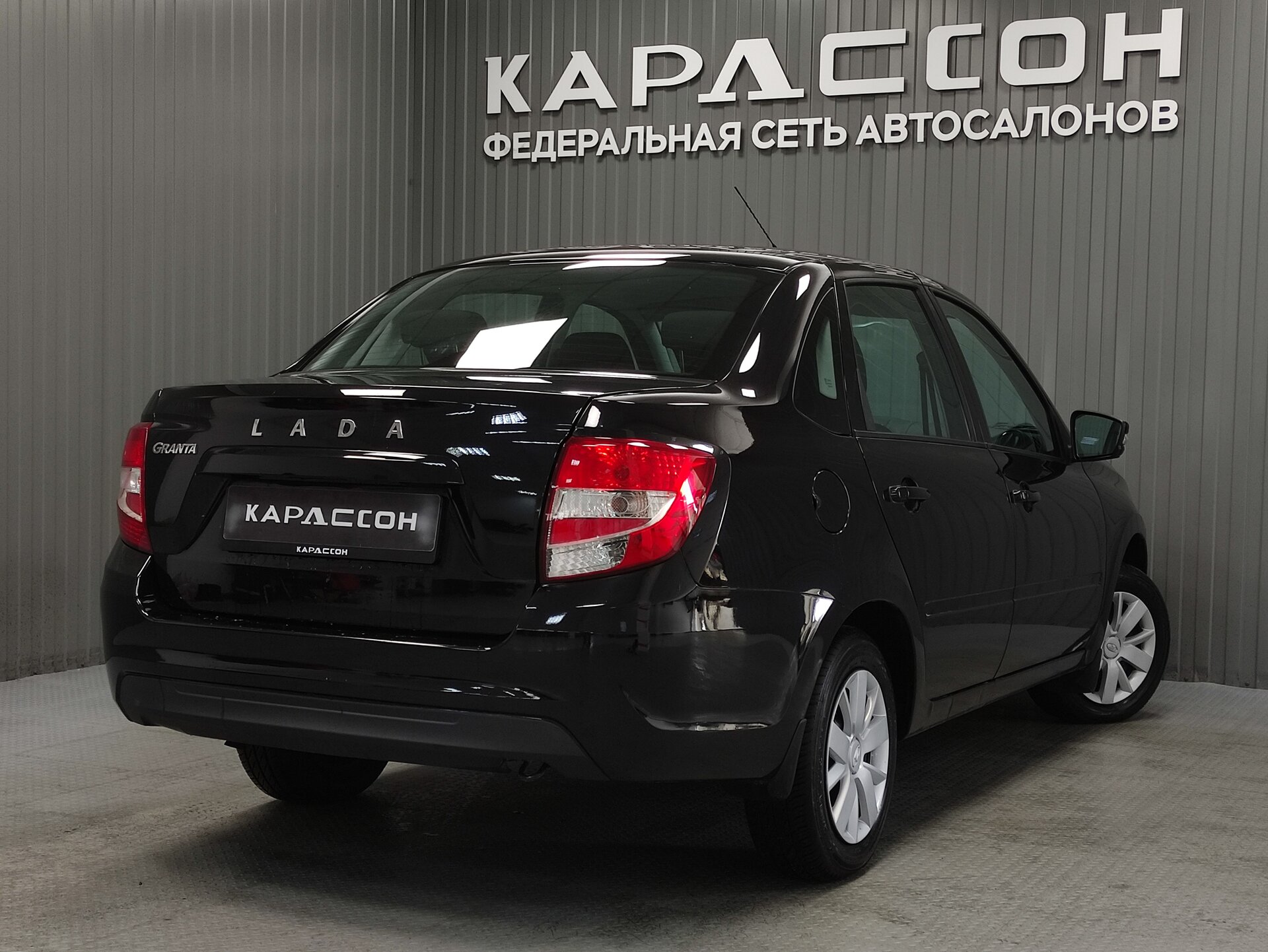 Lada (ВАЗ) Granta, I Рестайлинг 2023