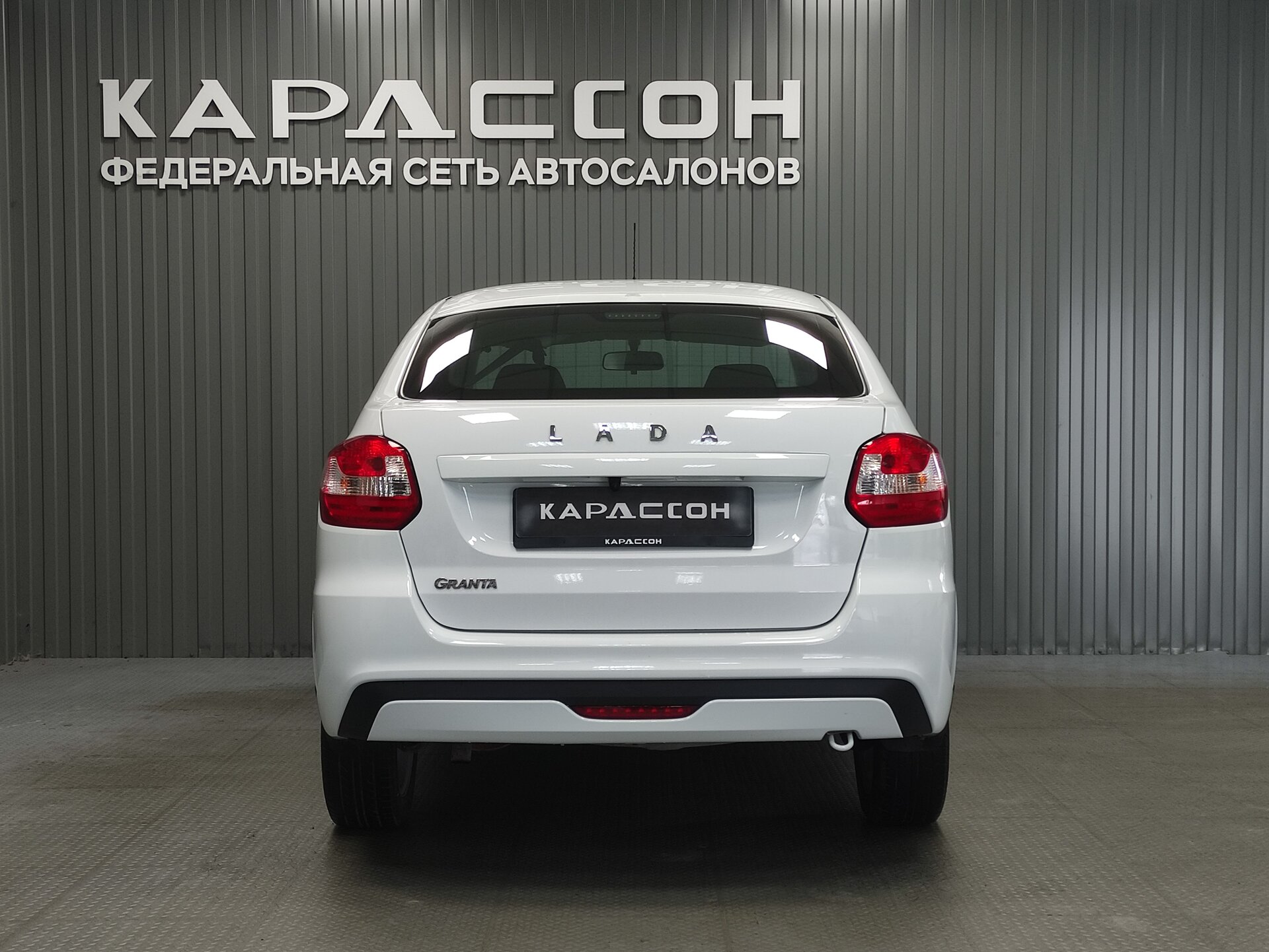 Lada (ВАЗ) Granta, I Рестайлинг 2023