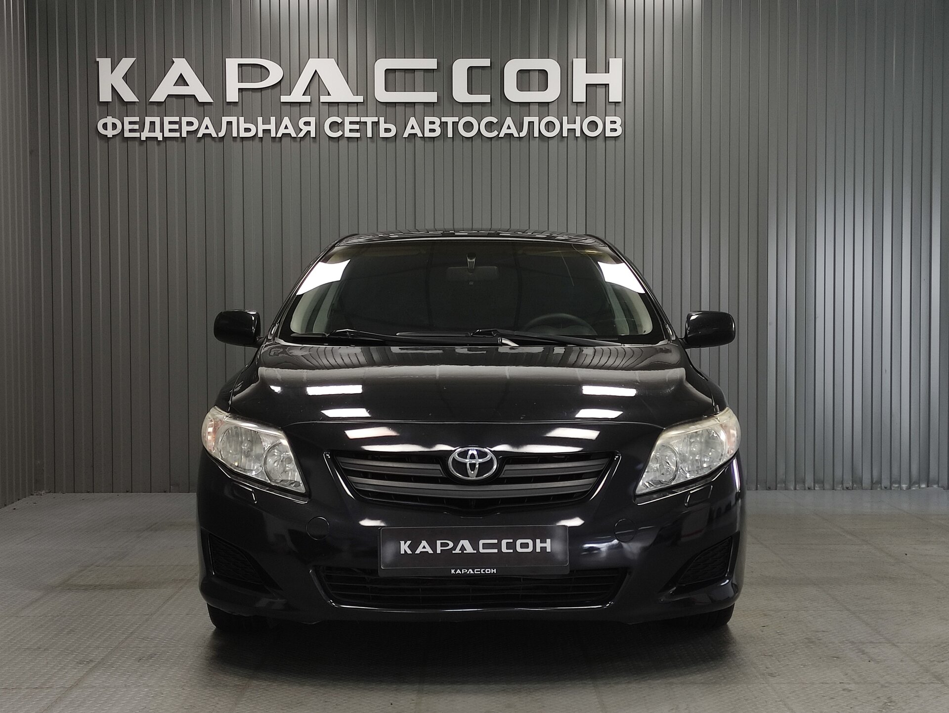 Toyota Corolla, X (E140, E150) 2008