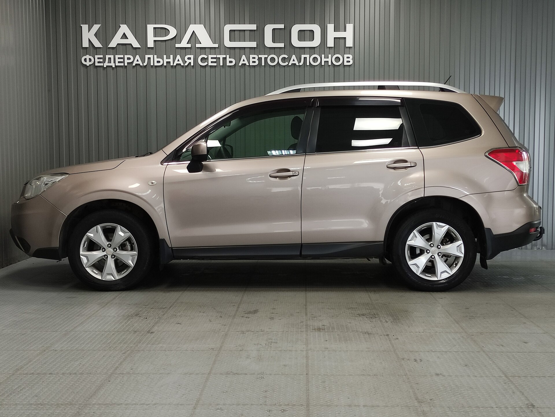 Subaru Forester, IV 2014
