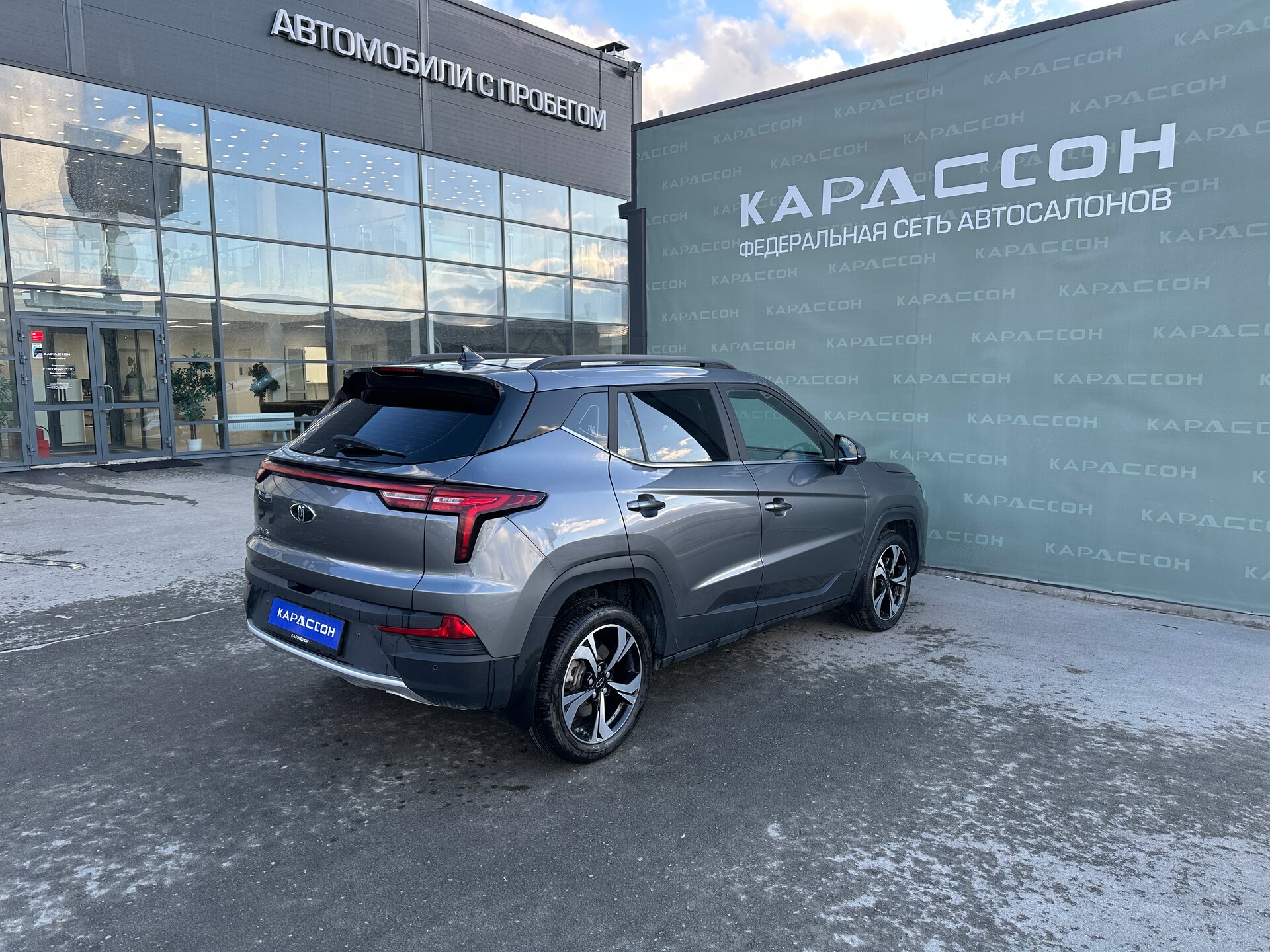 Москвич 3, I 2024