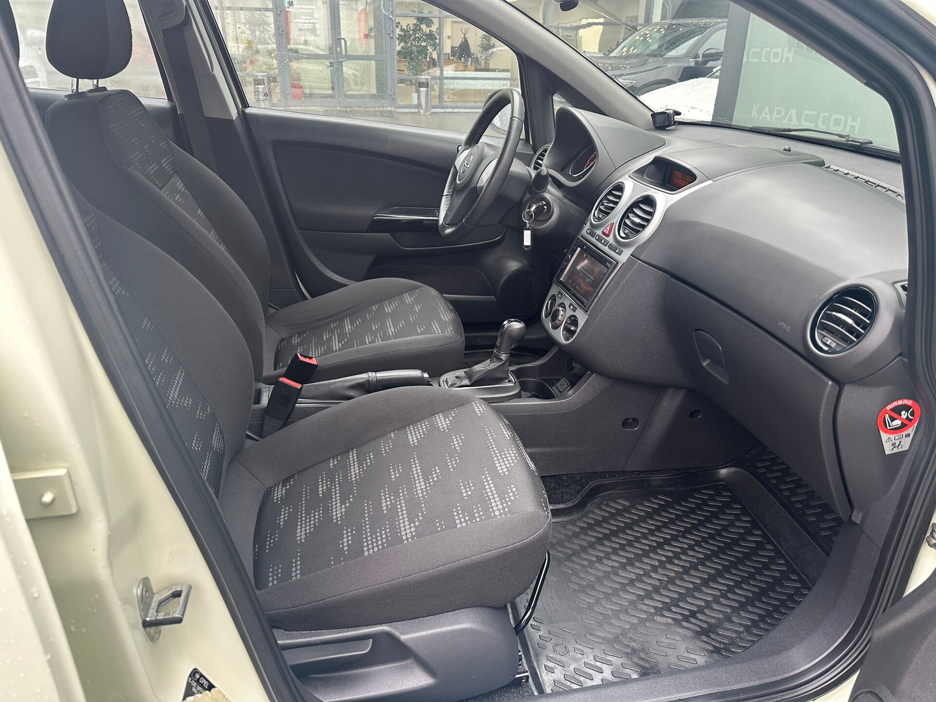 Opel Corsa, D Рестайлинг II 2011