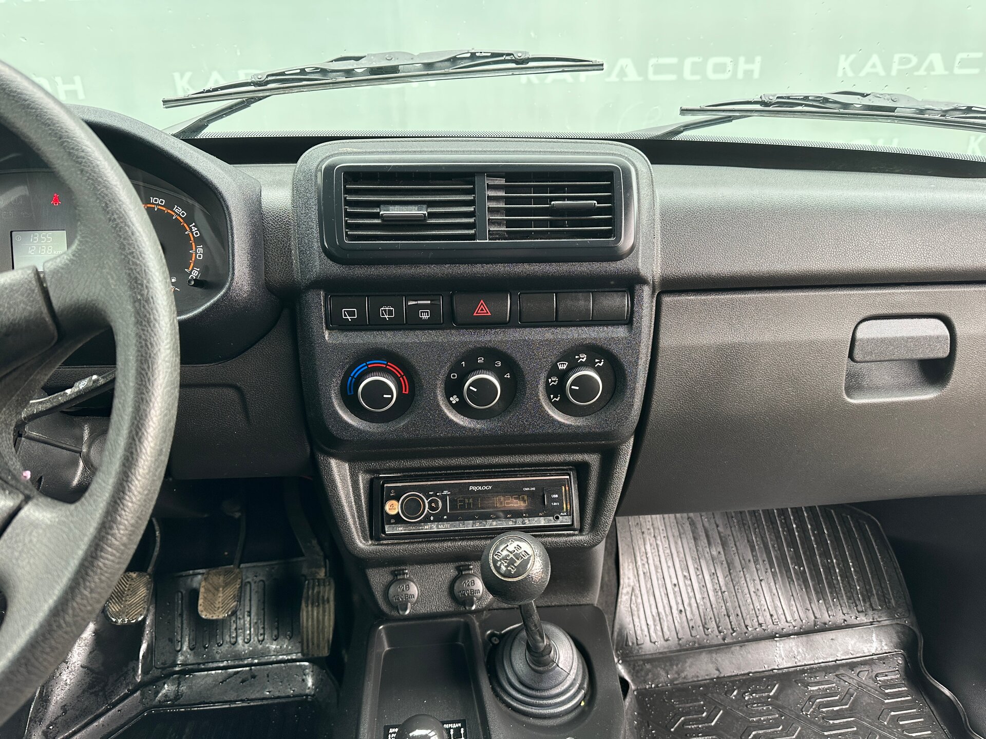 Lada (ВАЗ) Niva Legend, I 2023