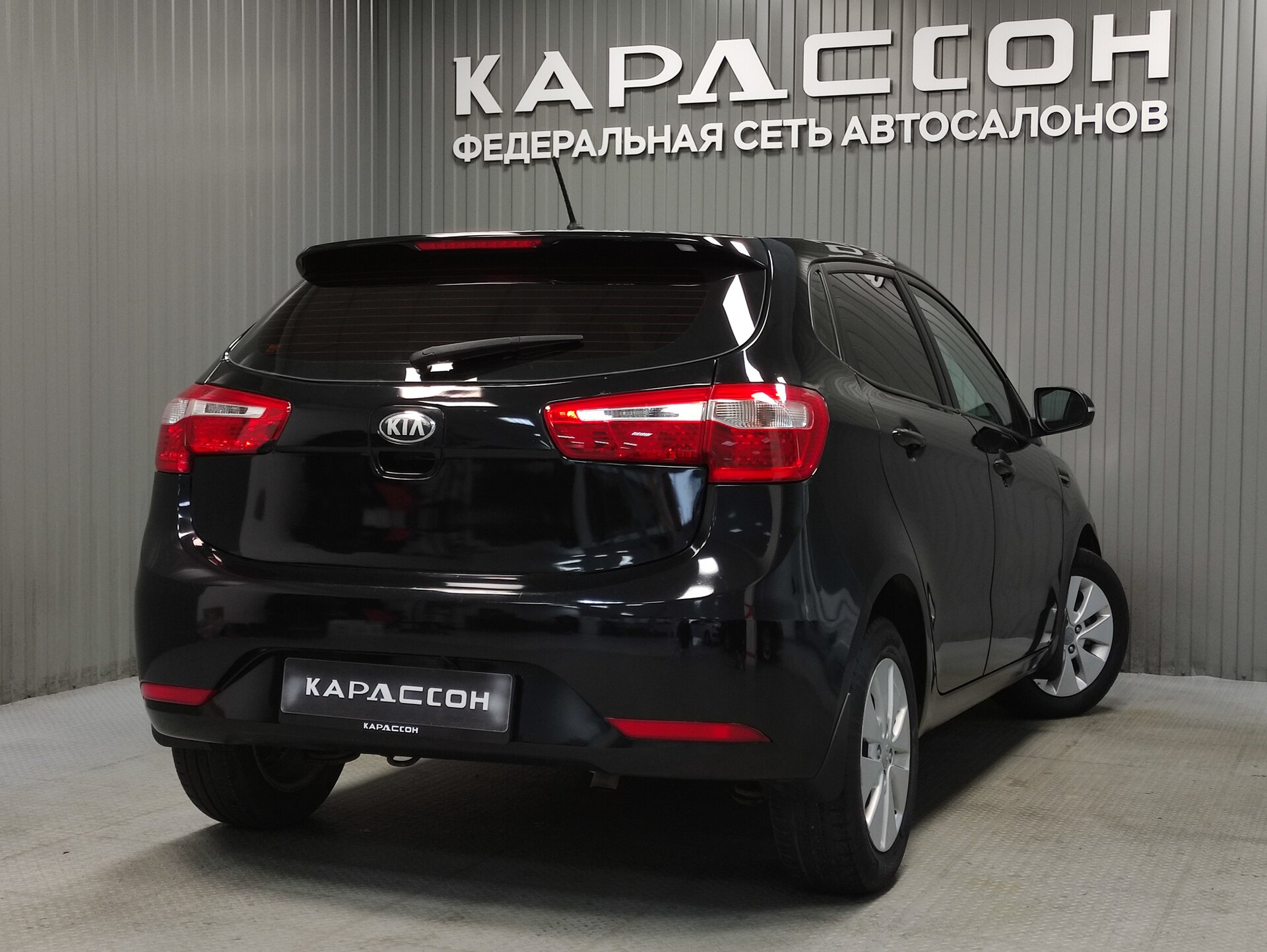 Kia Rio, III 2013