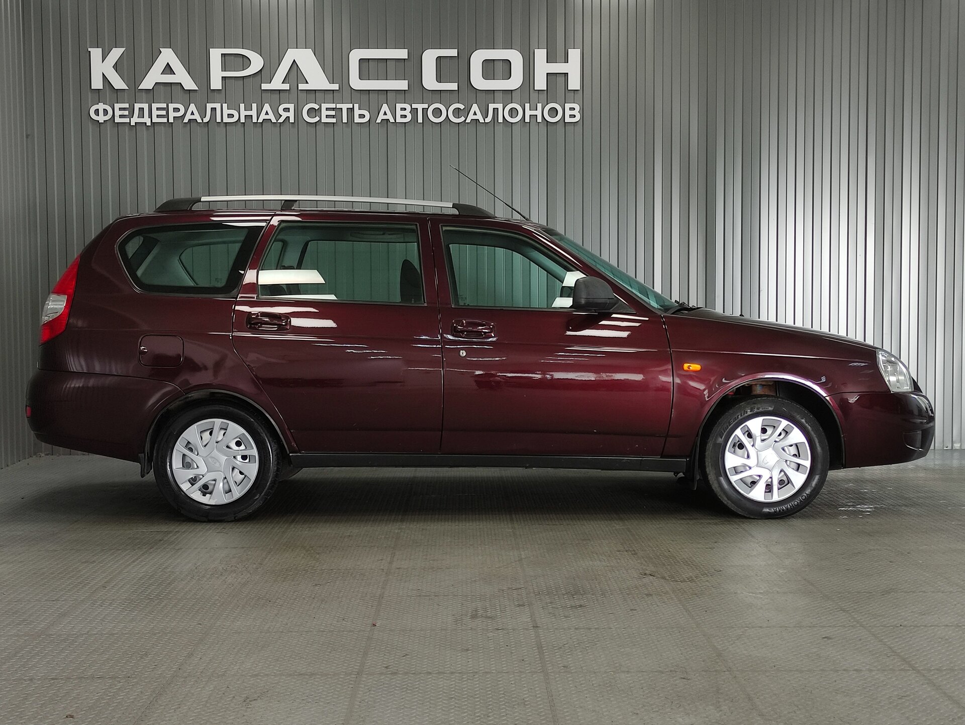 Lada (ВАЗ) Priora, I Рестайлинг 2014