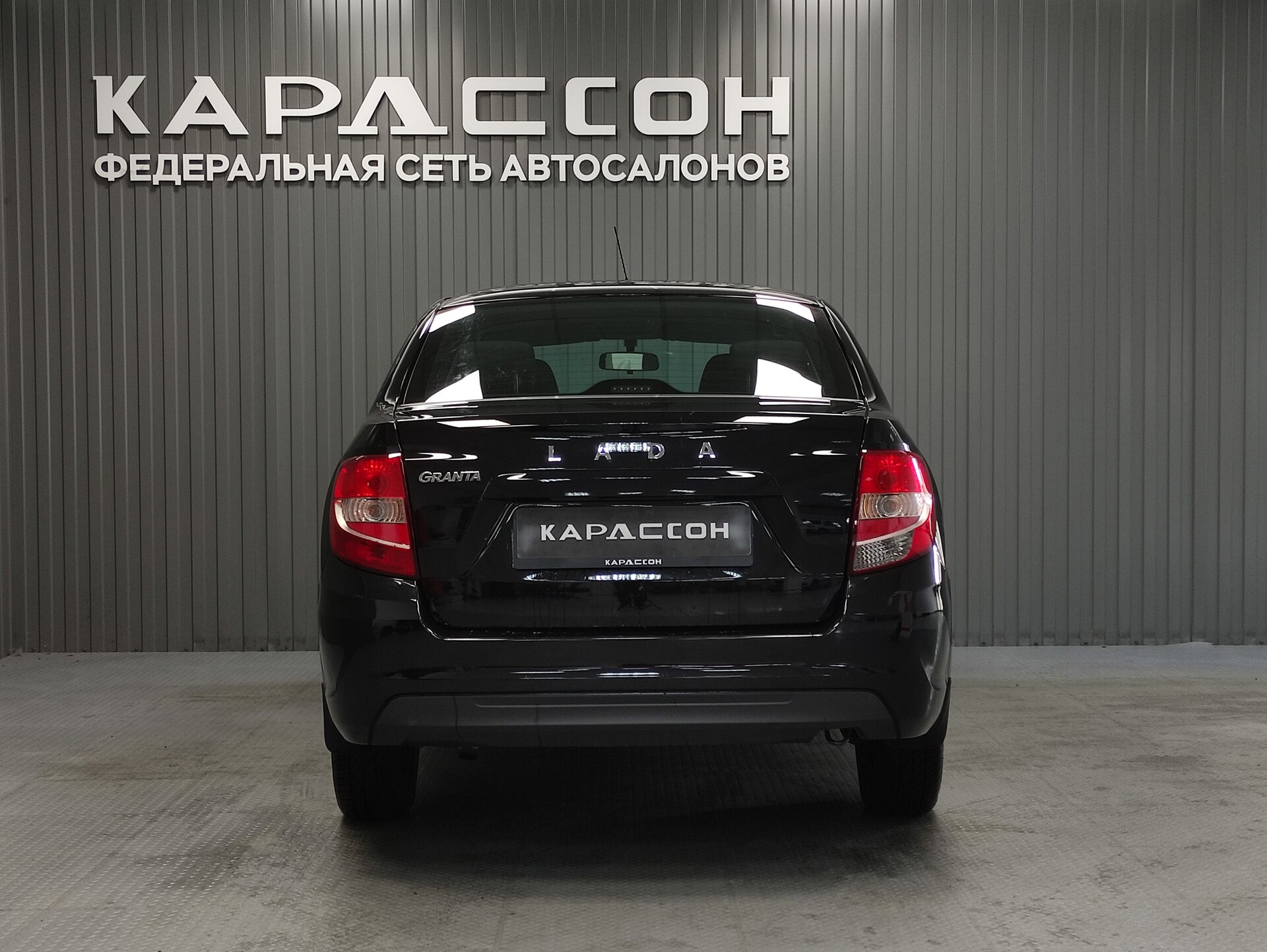 Lada (ВАЗ) Granta, I Рестайлинг 2023