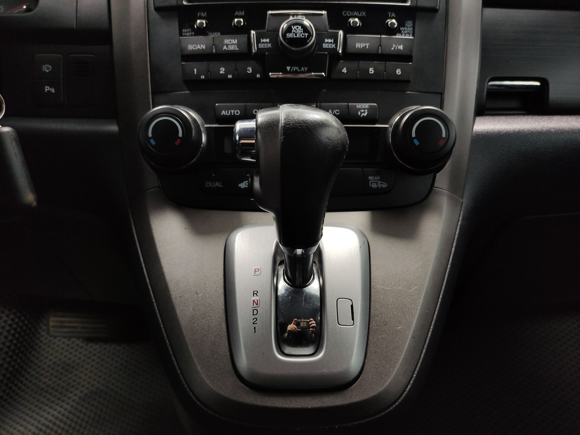 Honda CR-V, III Рестайлинг 2011