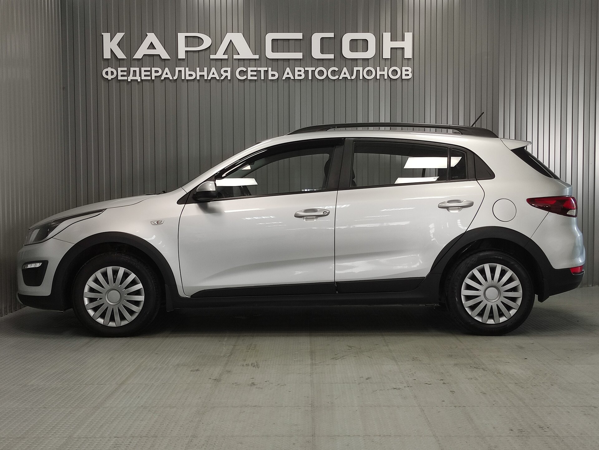 Kia Rio, IV 2018