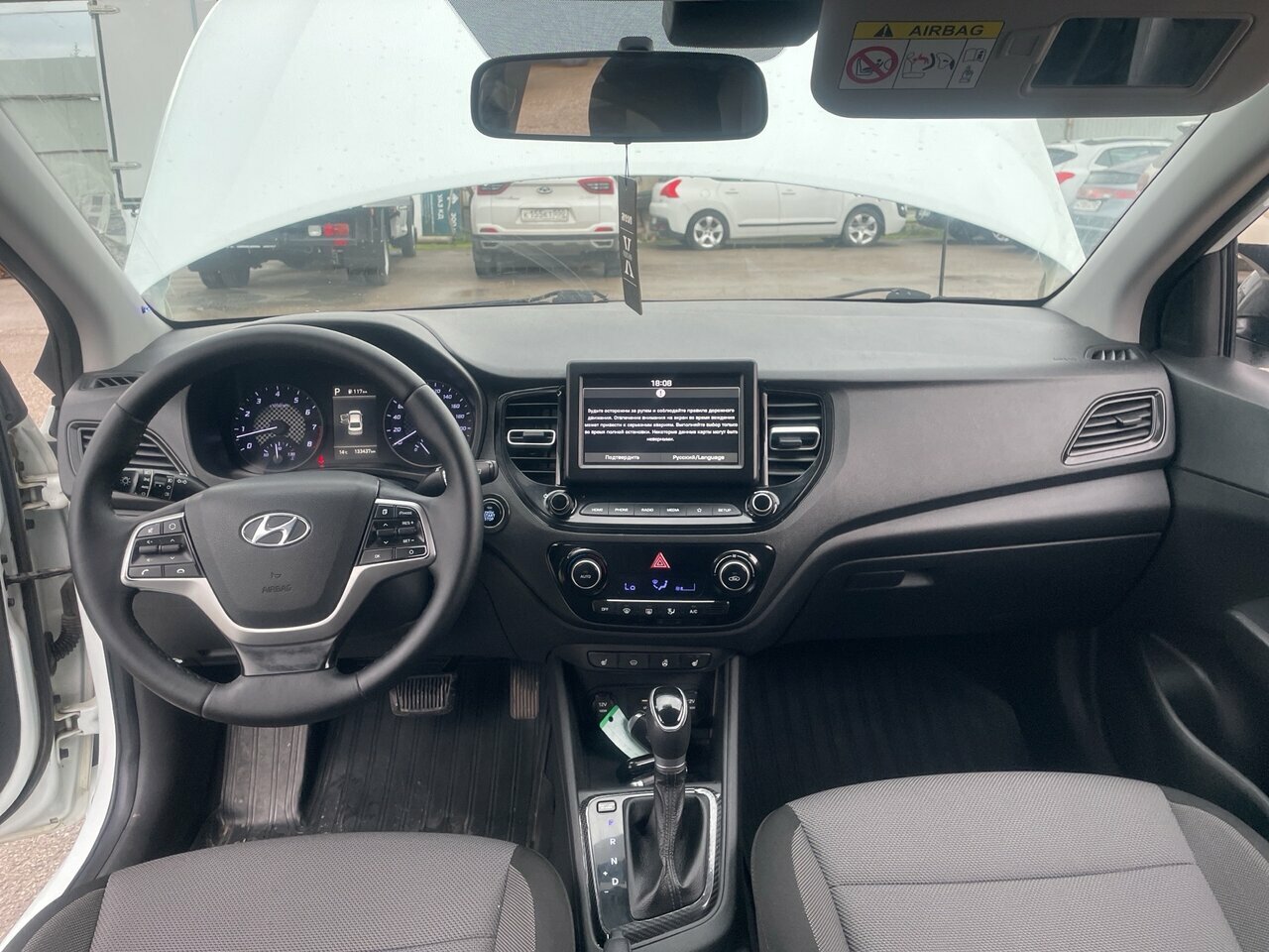 Hyundai Solaris, II Рестайлинг 2020