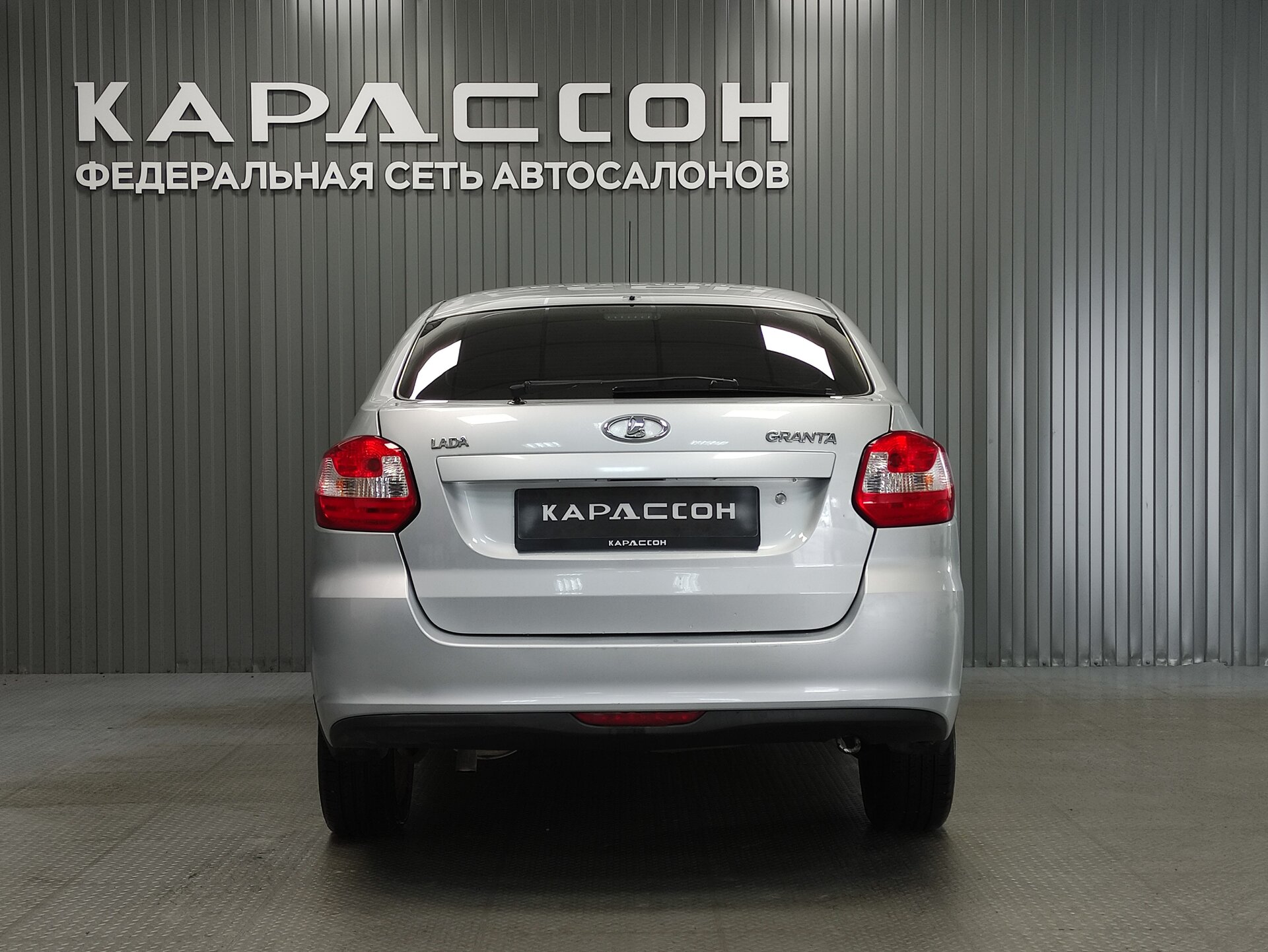 Lada (ВАЗ) Granta, I 2015