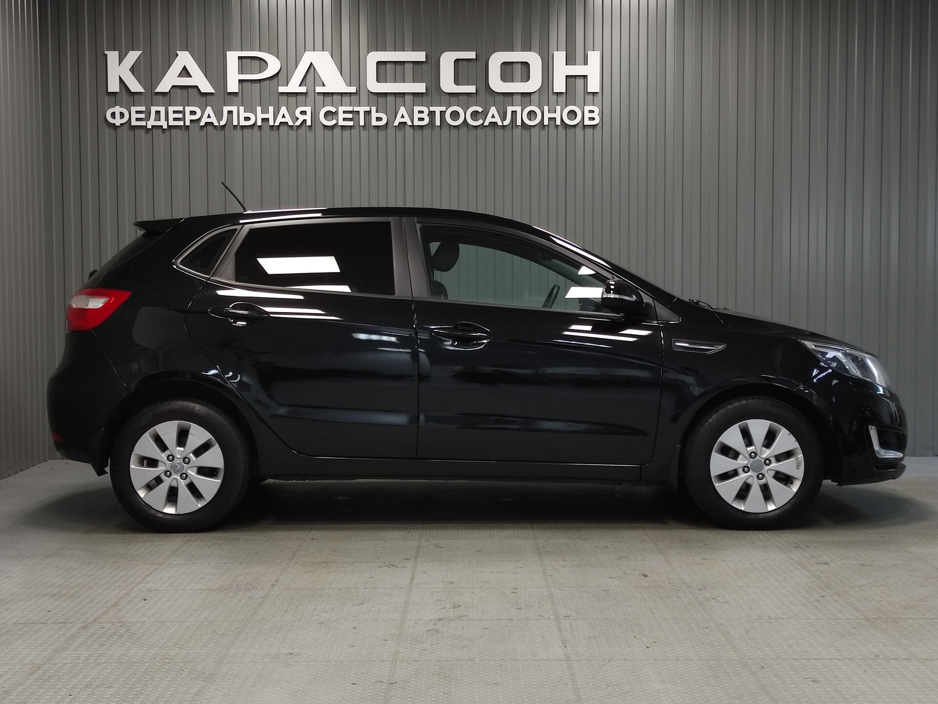 Kia Rio, III 2013
