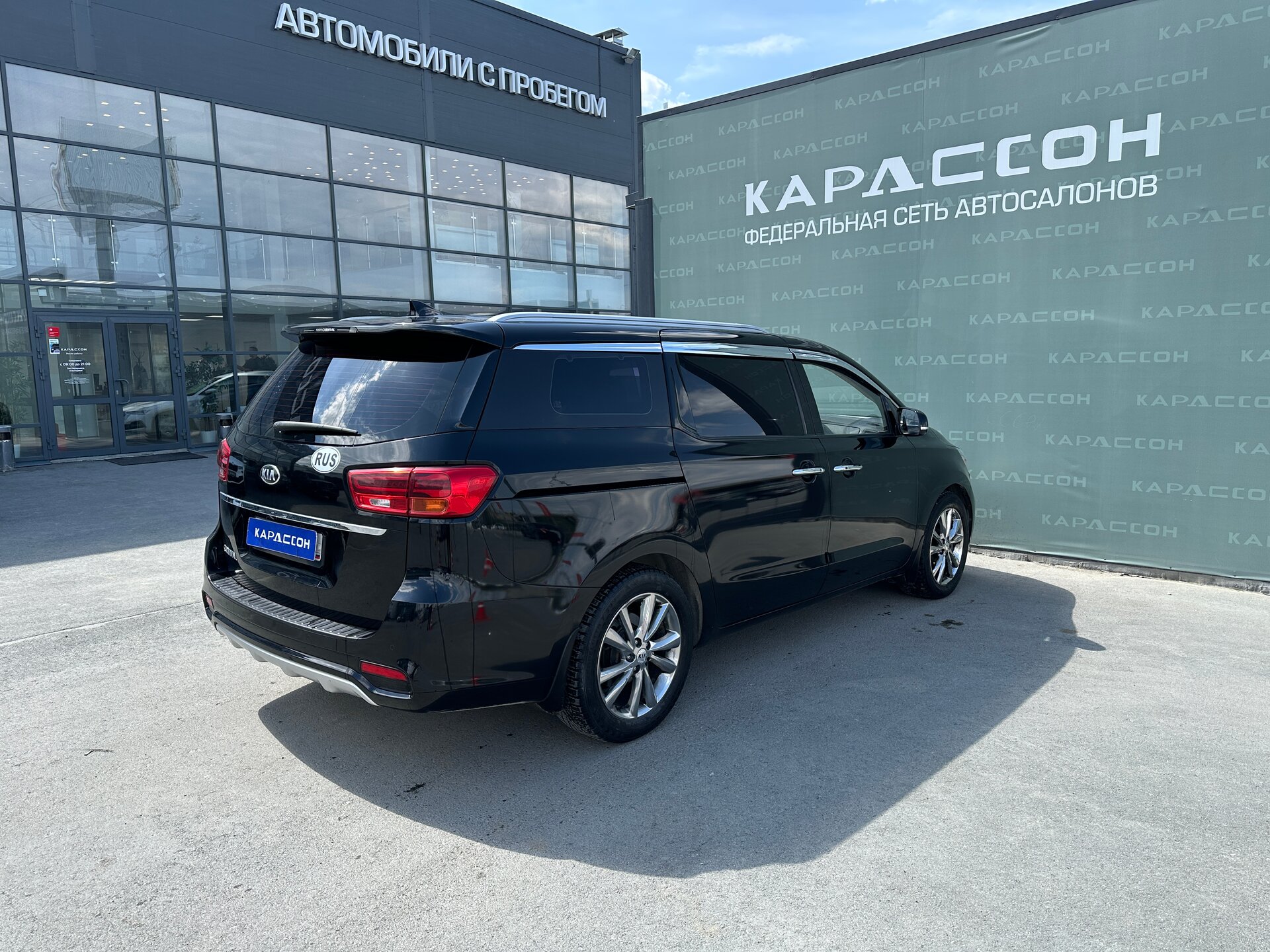 Kia Carnival, III 2019 Kia Carnival, III 2019