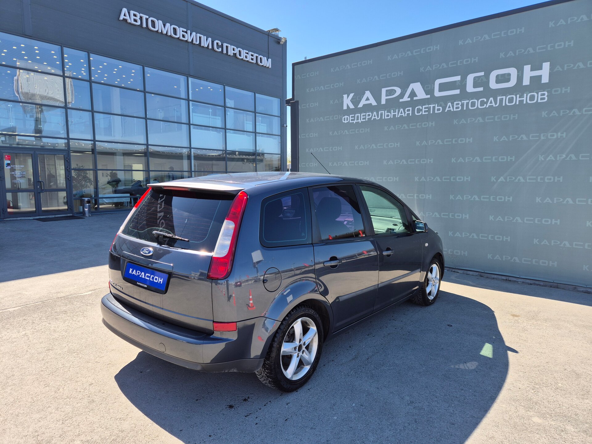 Ford C-MAX, I 2006