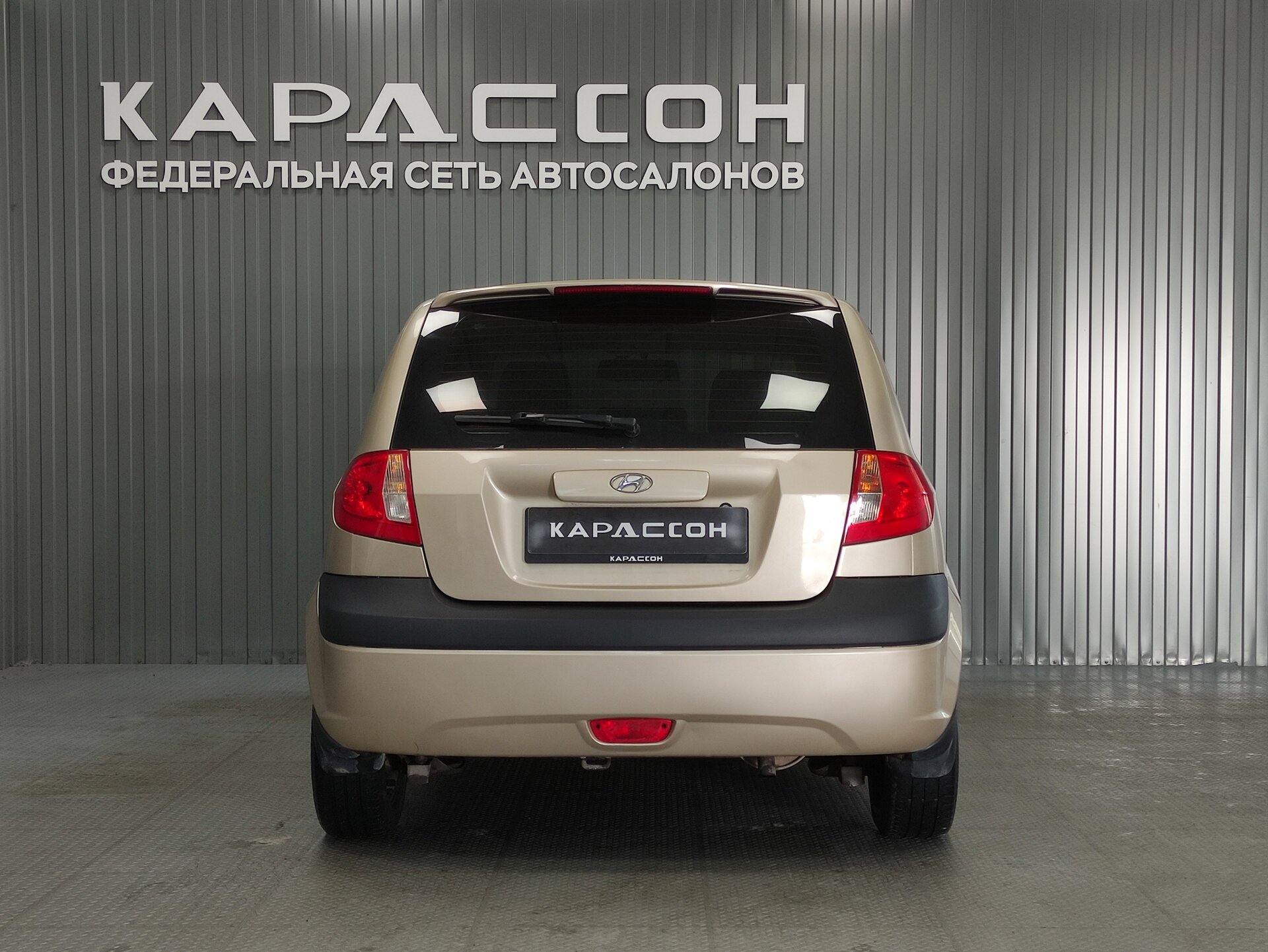 Hyundai Getz, I Рестайлинг 2007