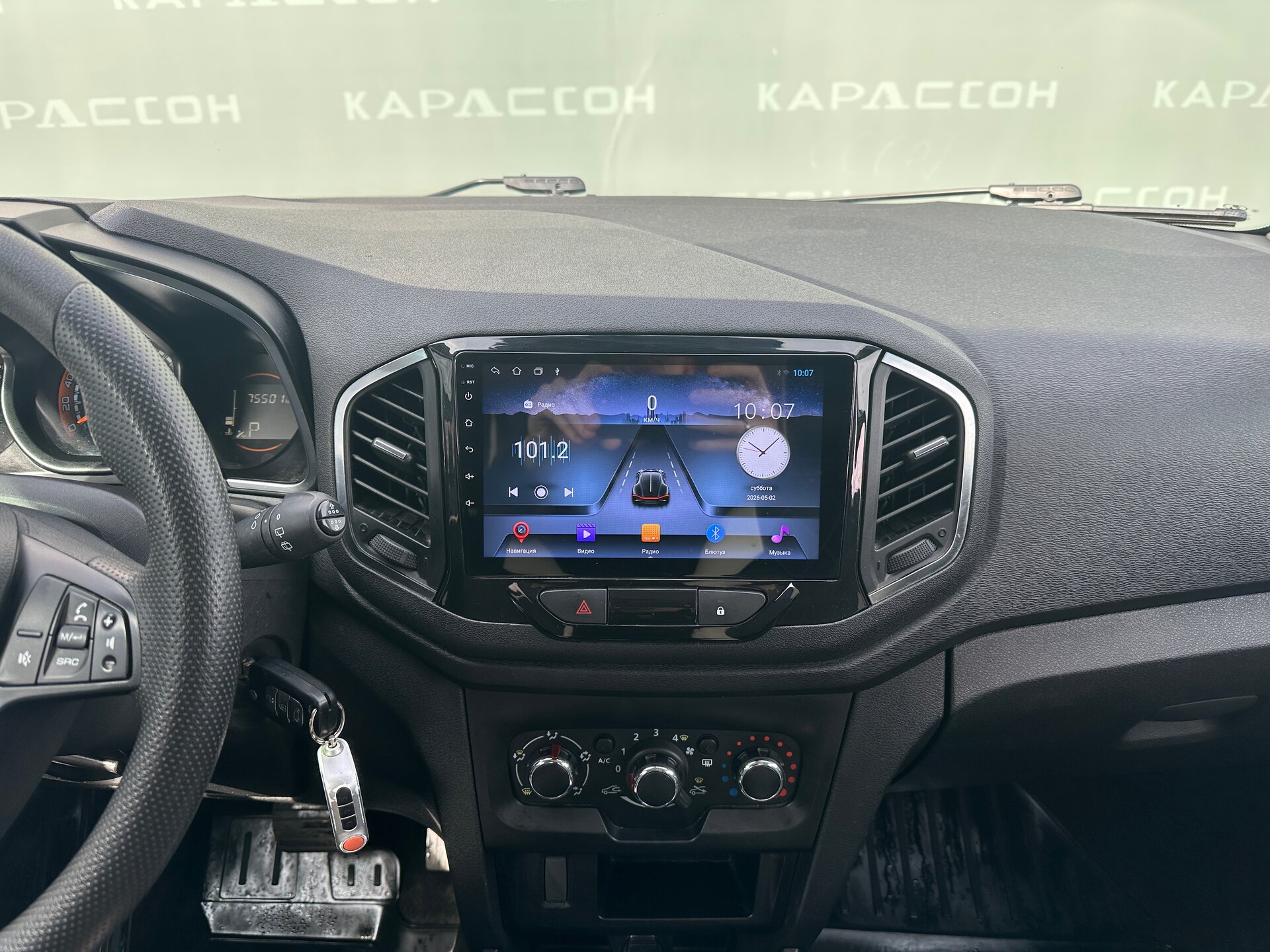 Lada (ВАЗ) XRAY, I 2019