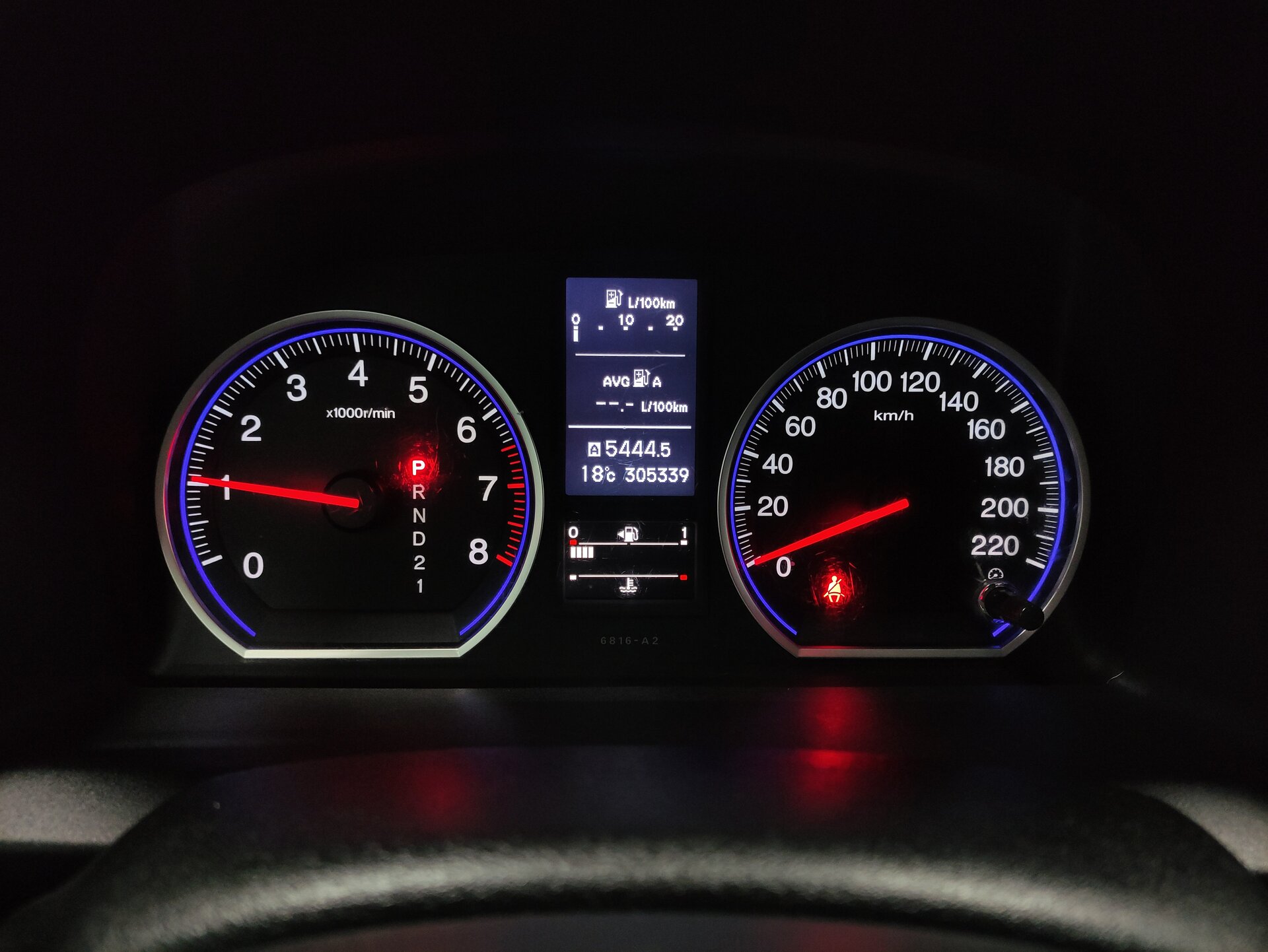 Honda CR-V, III Рестайлинг 2011