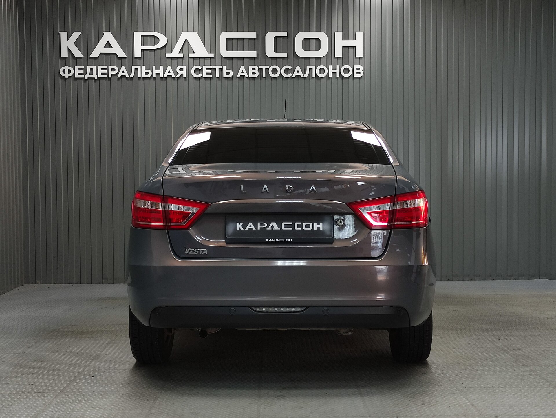 Lada (ВАЗ) Vesta, I 2016