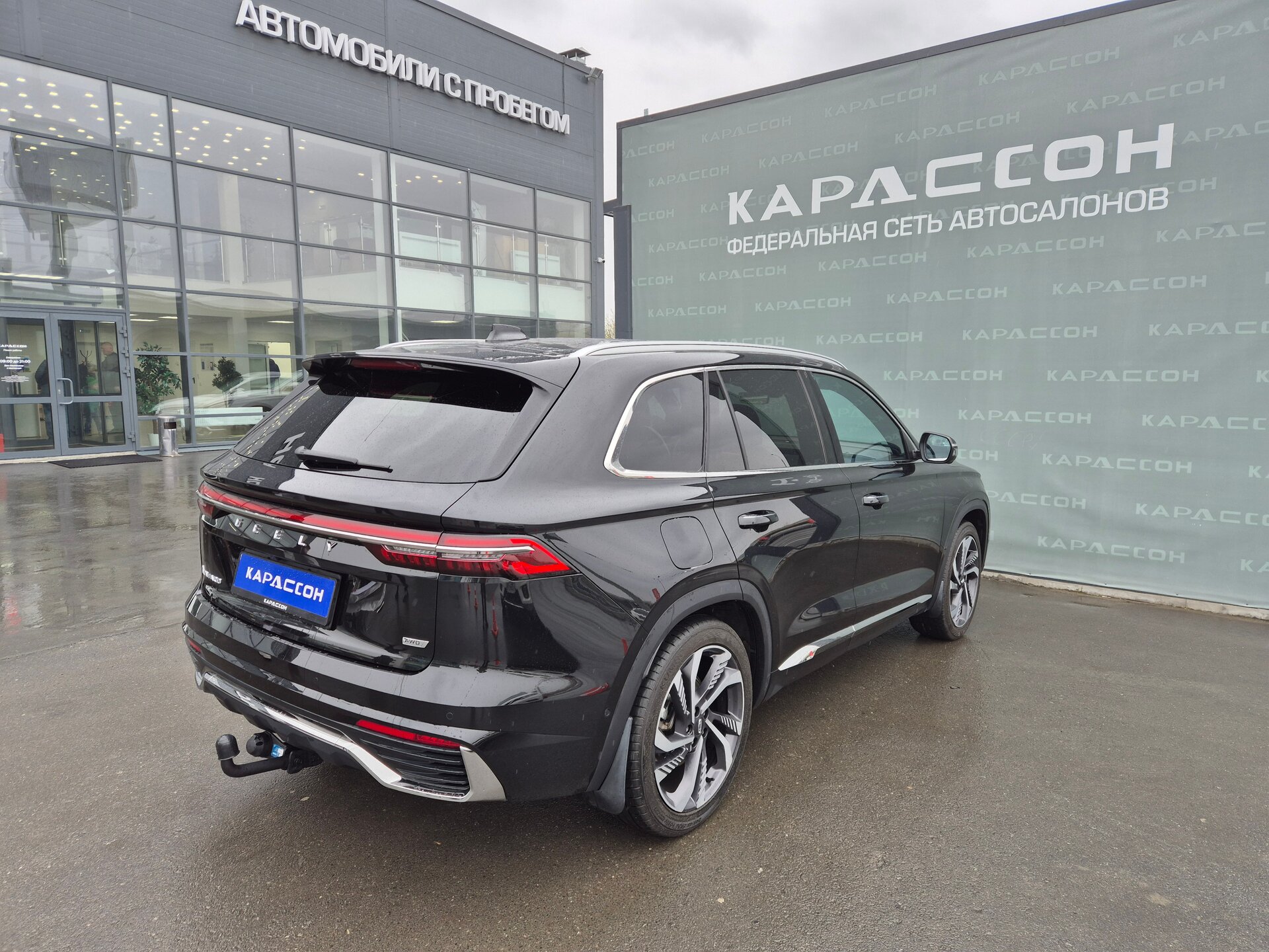 Geely Monjaro, I 2023 Geely Monjaro, I 2023