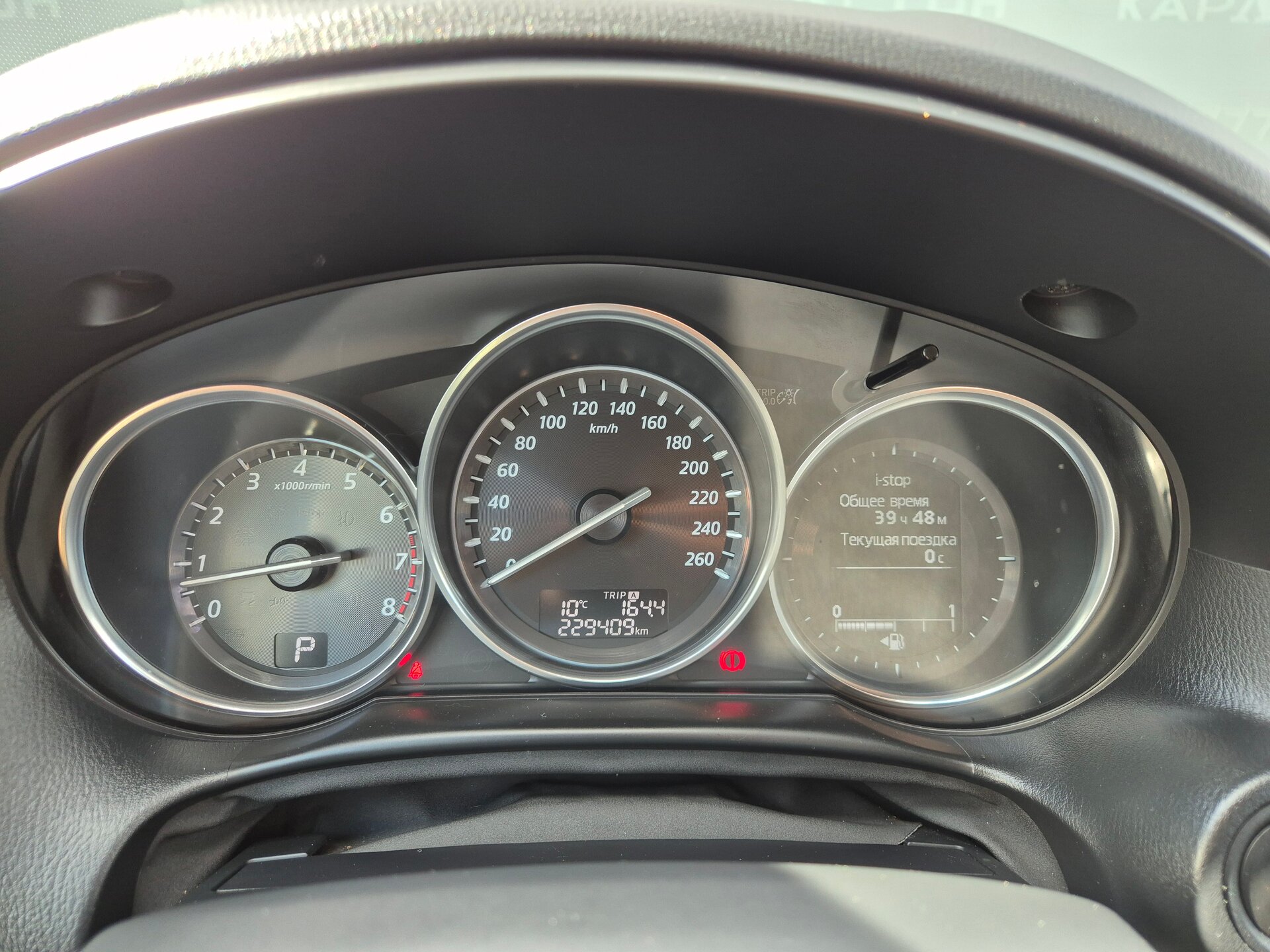 Mazda CX-5, I 2014