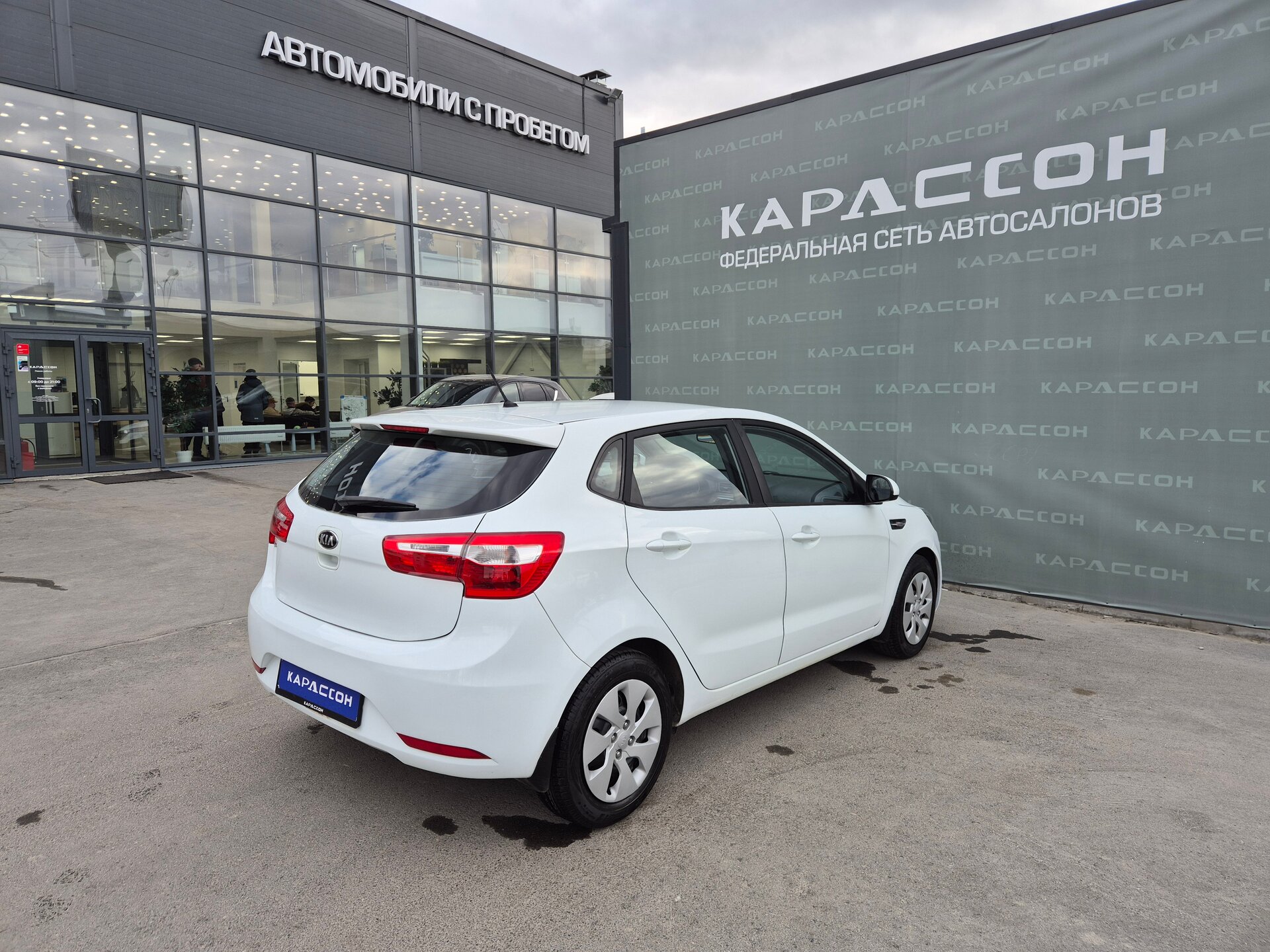 Kia Rio, III 2013
