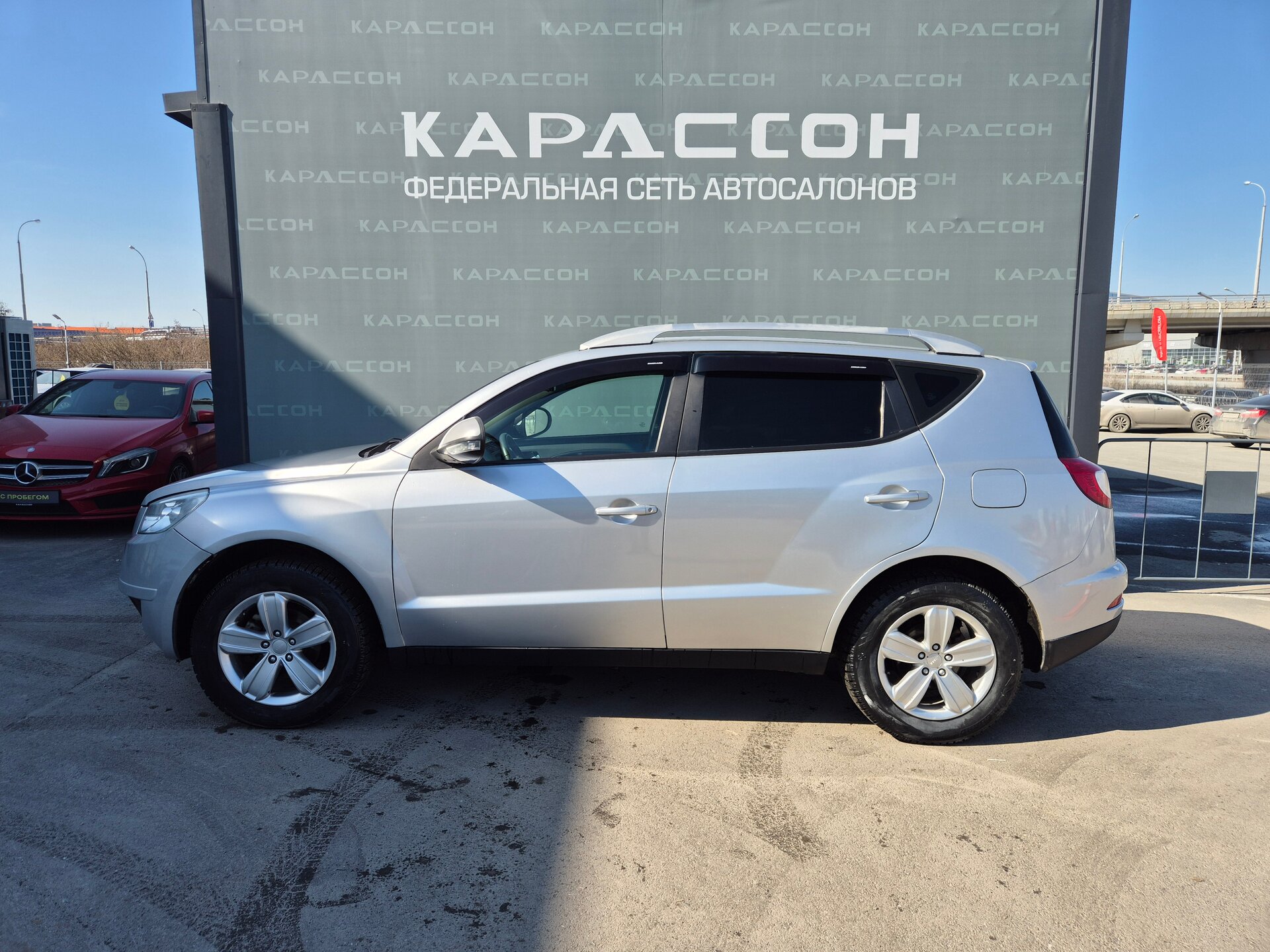 Geely Emgrand X7, I 2015