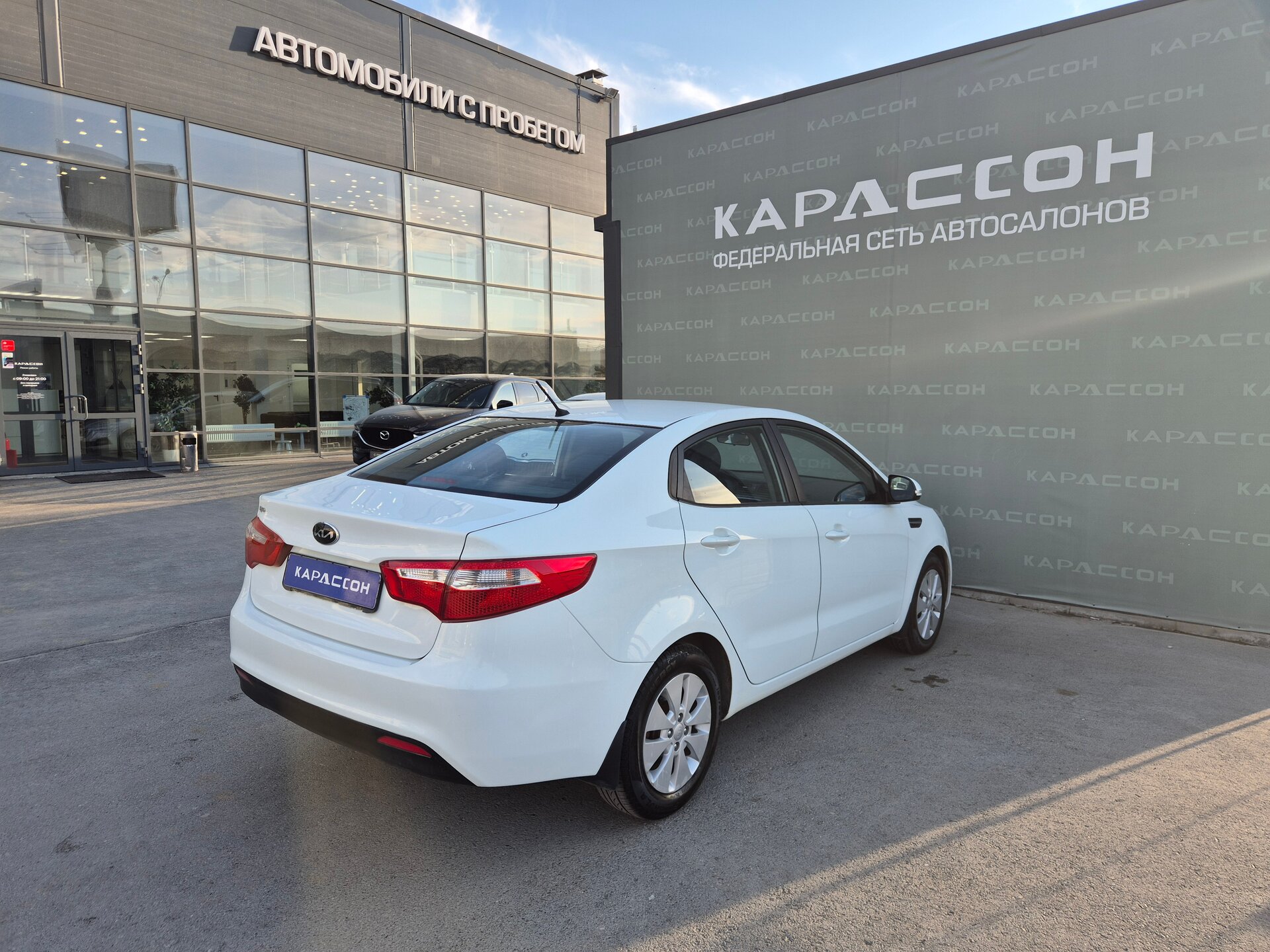 Kia Rio, III 2014