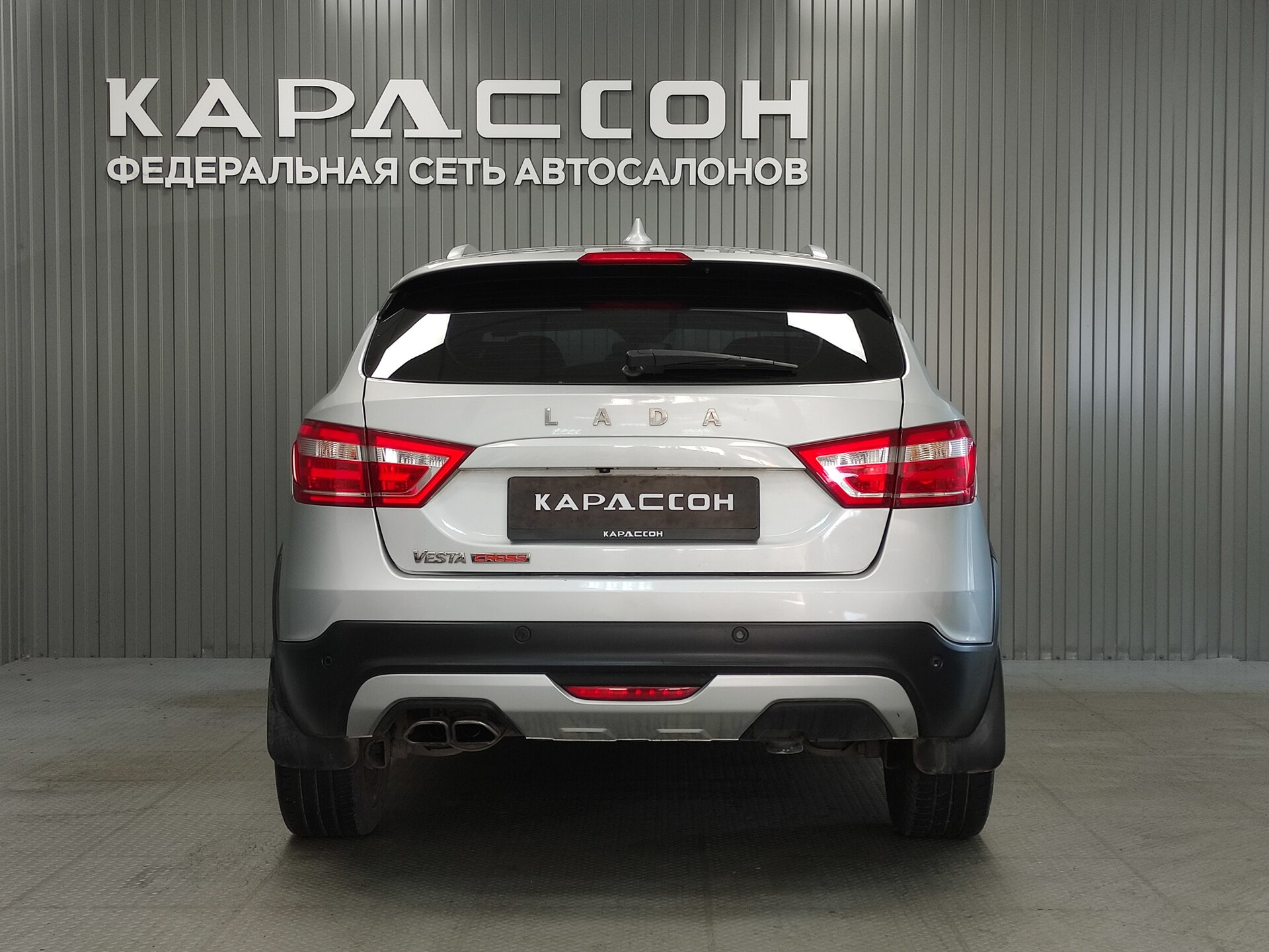 Lada (ВАЗ) Vesta, I 2018