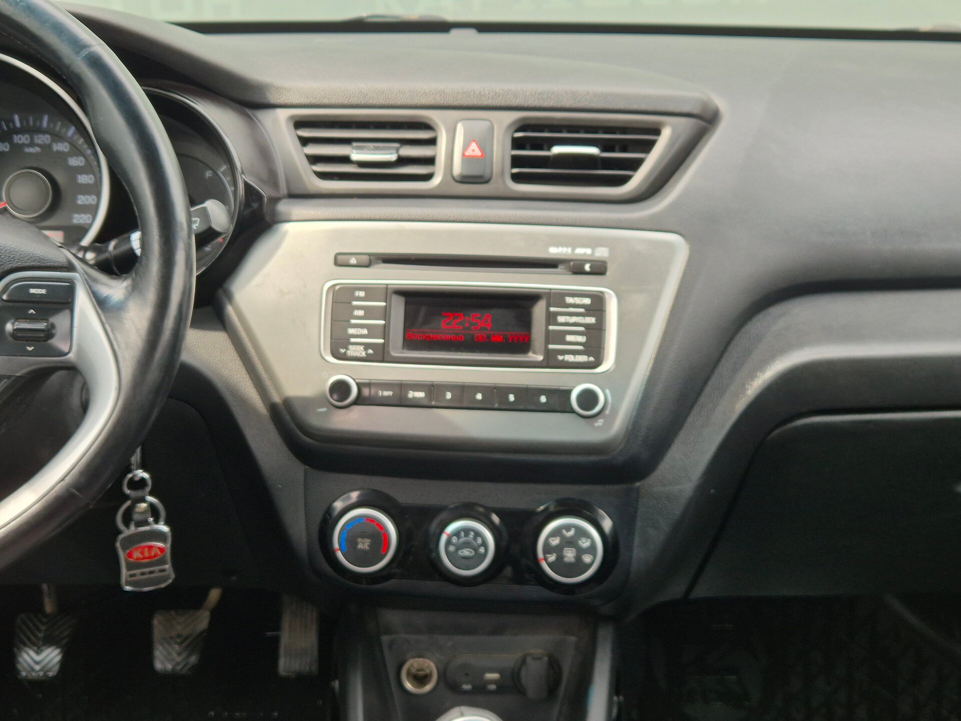 Kia Rio, III Рестайлинг 2016