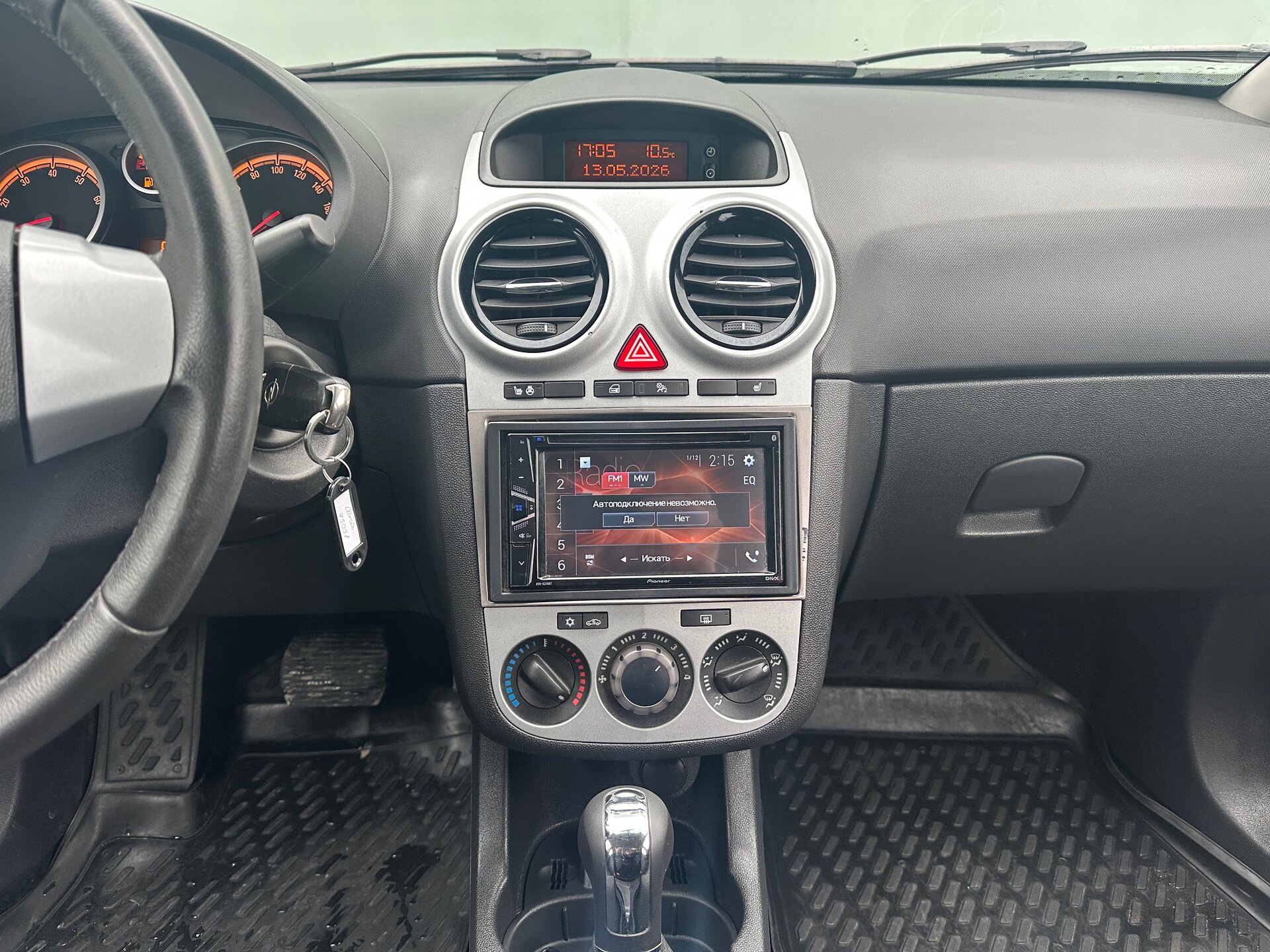 Opel Corsa, D Рестайлинг II 2011