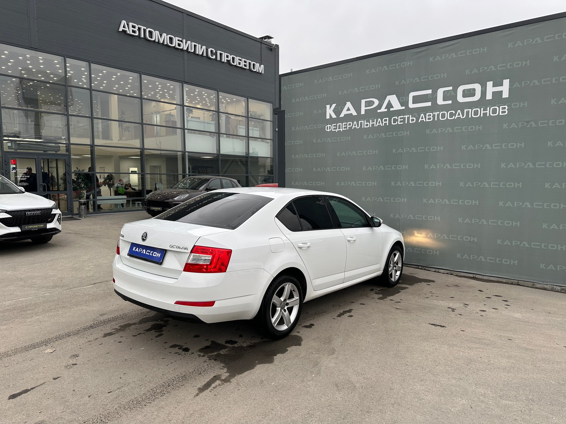 Skoda Octavia, III (A7) 2016 Skoda Octavia, III (A7) 2016