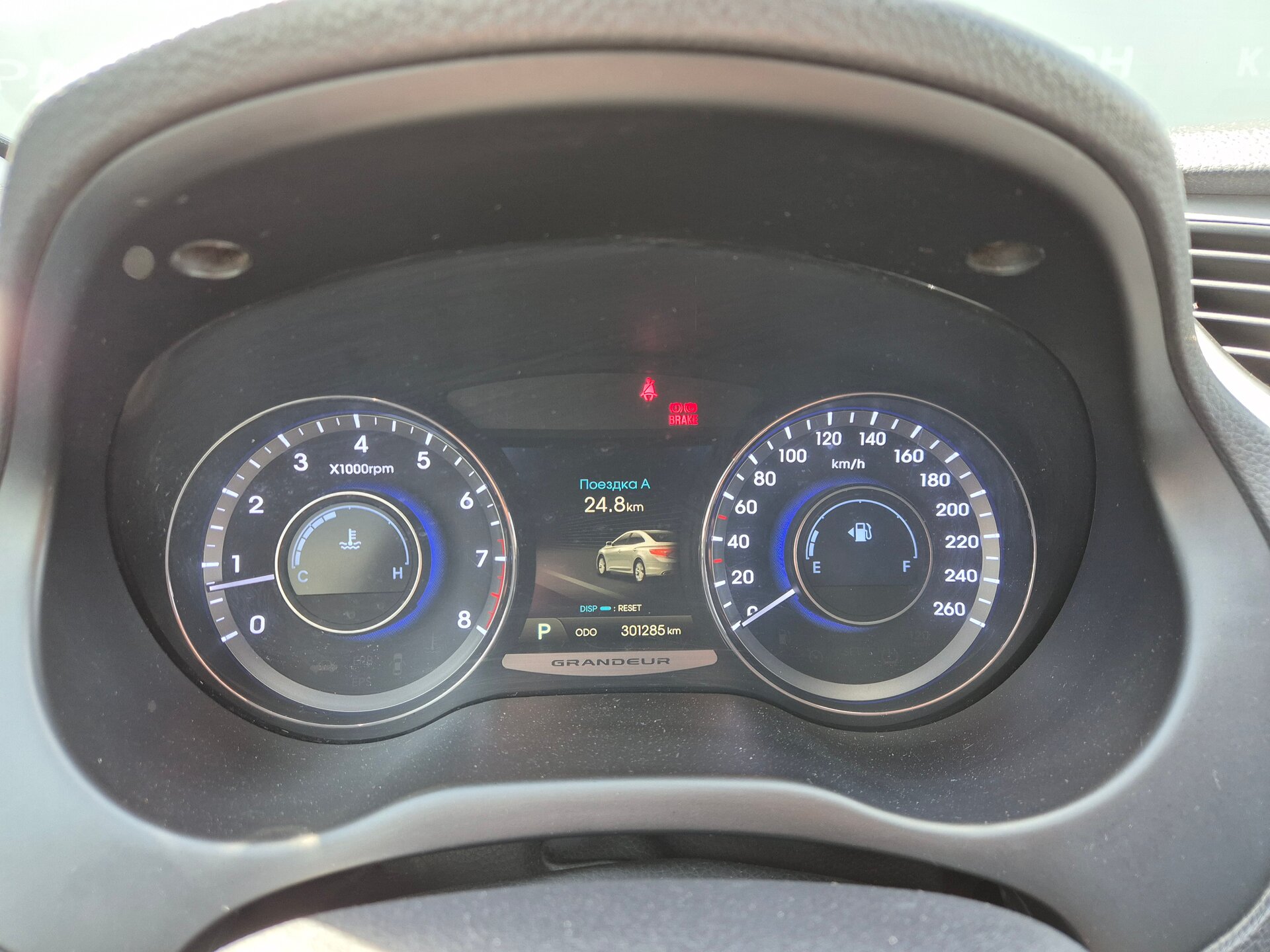 Hyundai Grandeur, V 2012
