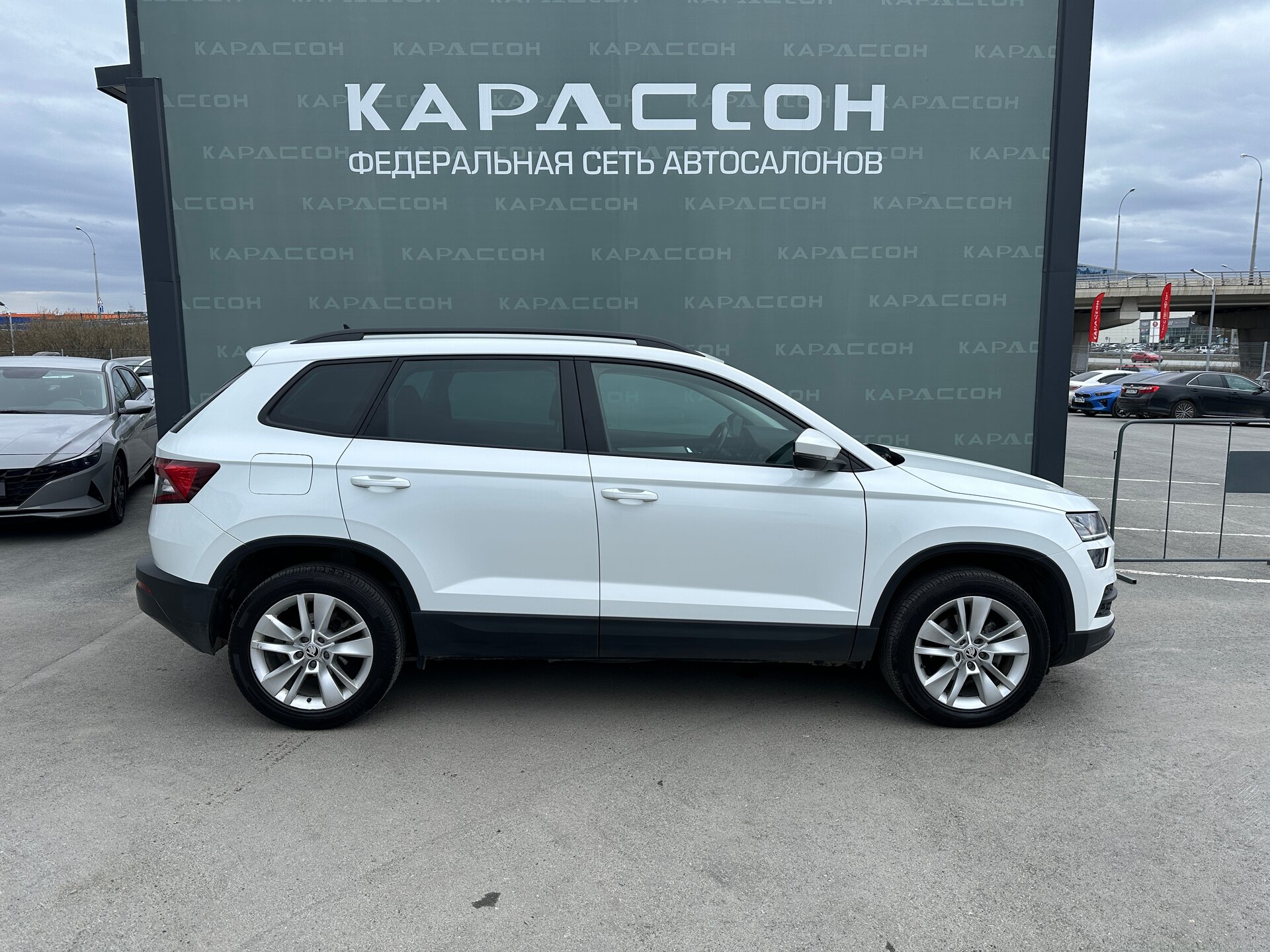 Skoda Karoq, I 2020