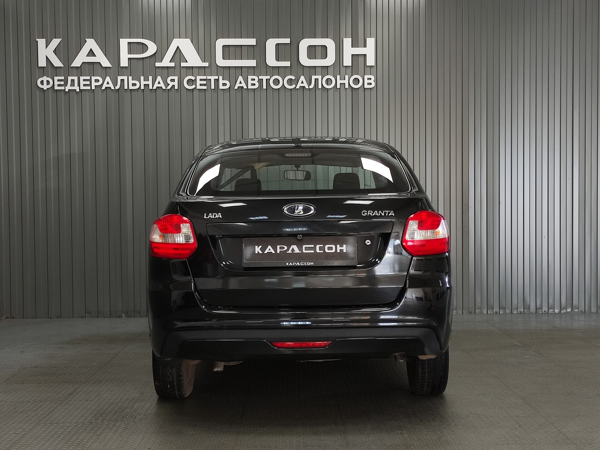 Lada (ВАЗ) Granta, I 2015