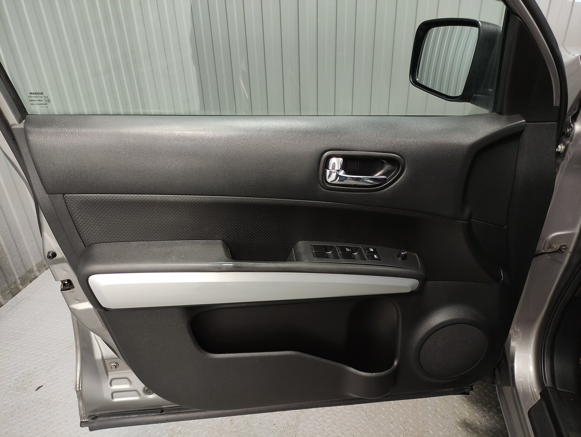 Nissan X-Trail, II Рестайлинг 2014