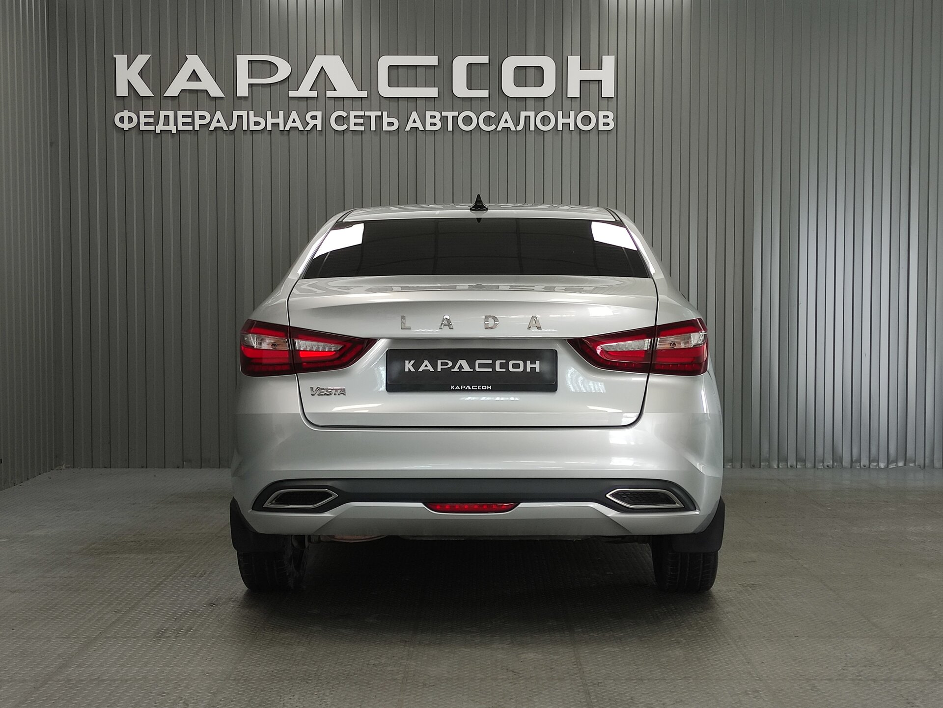 Lada (ВАЗ) Vesta, I Рестайлинг (NG) 2024