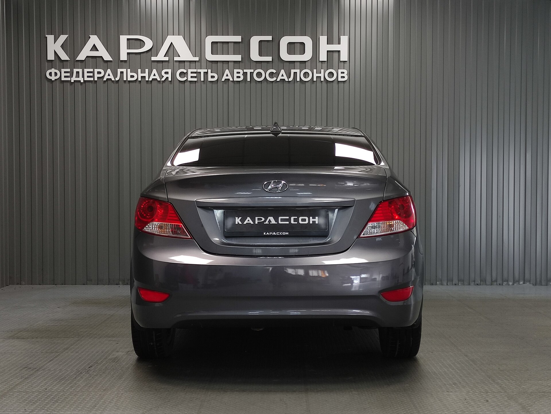 Hyundai Solaris, I 2013