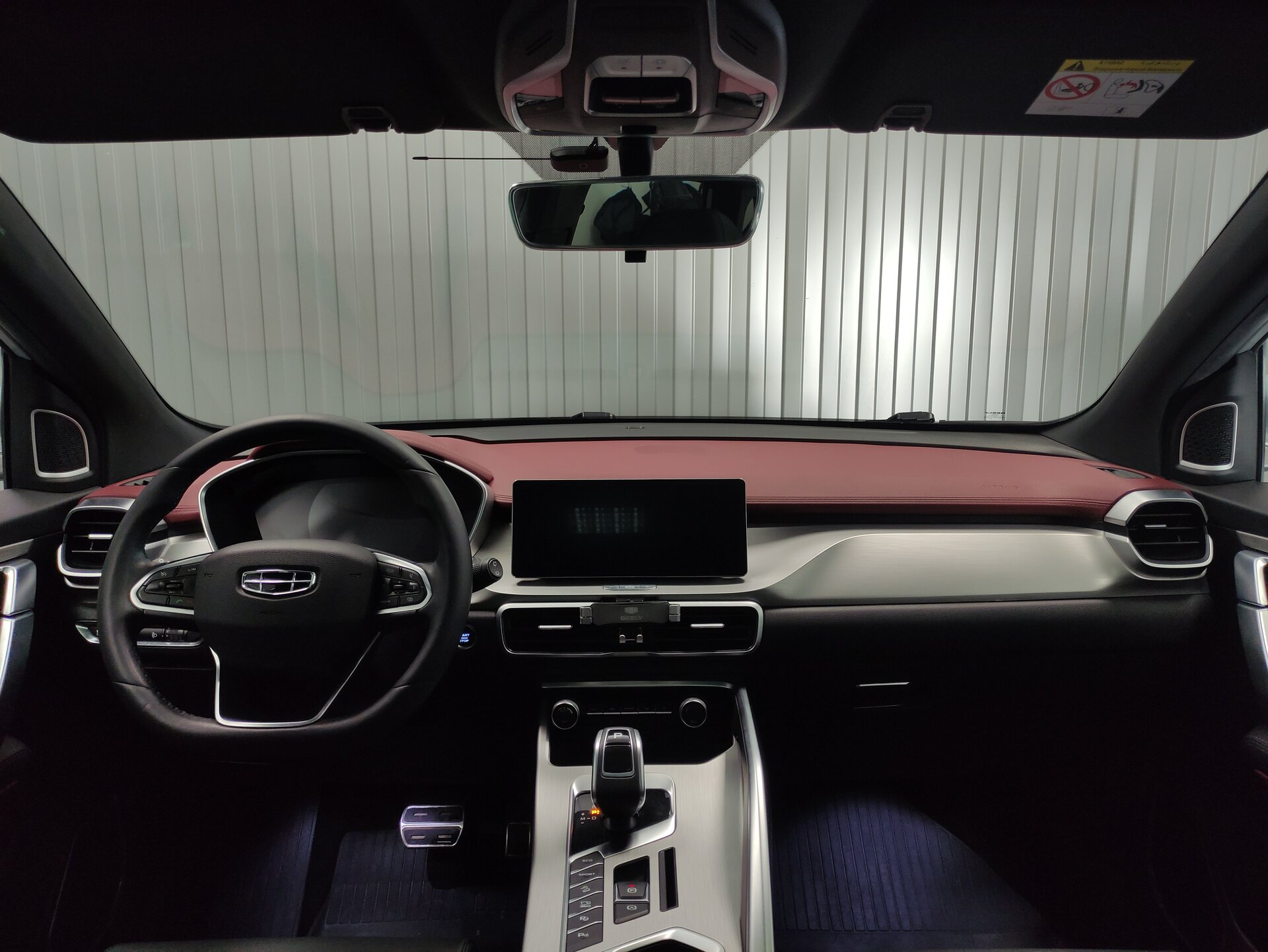 Geely Coolray, I 2021