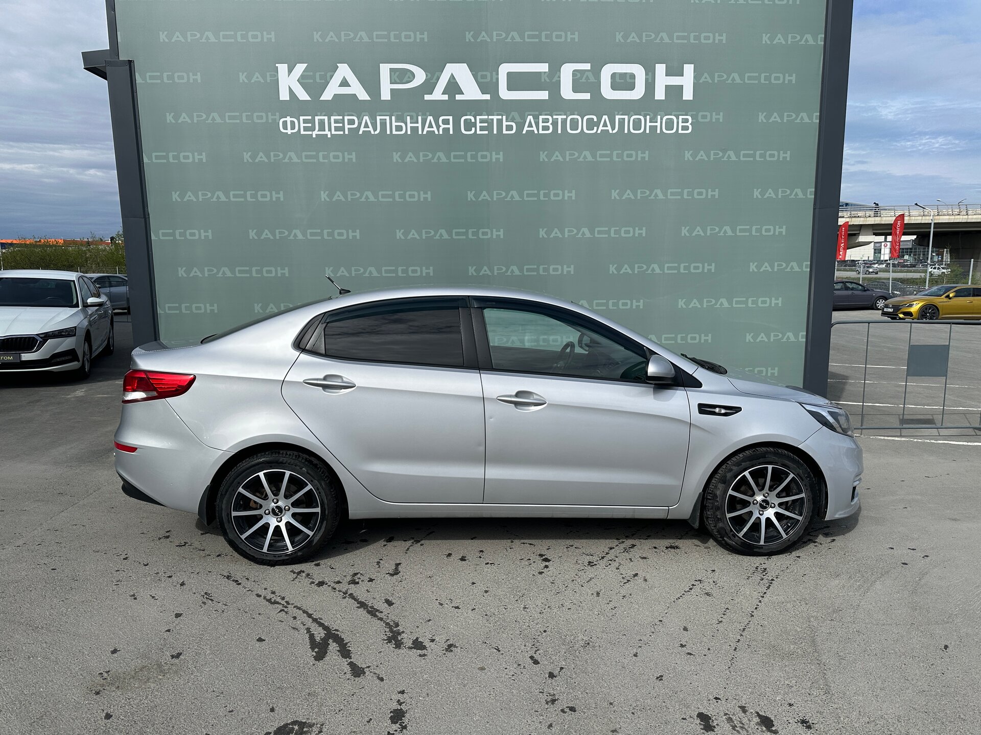 Kia Rio, III Рестайлинг 2015