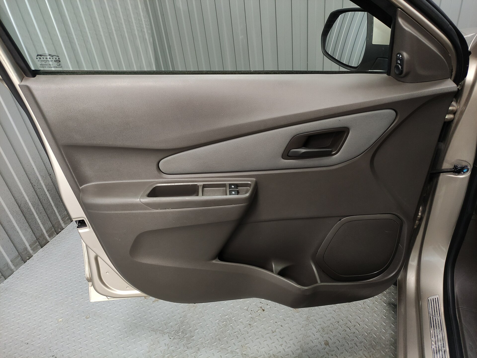Chevrolet Cobalt, II 2013