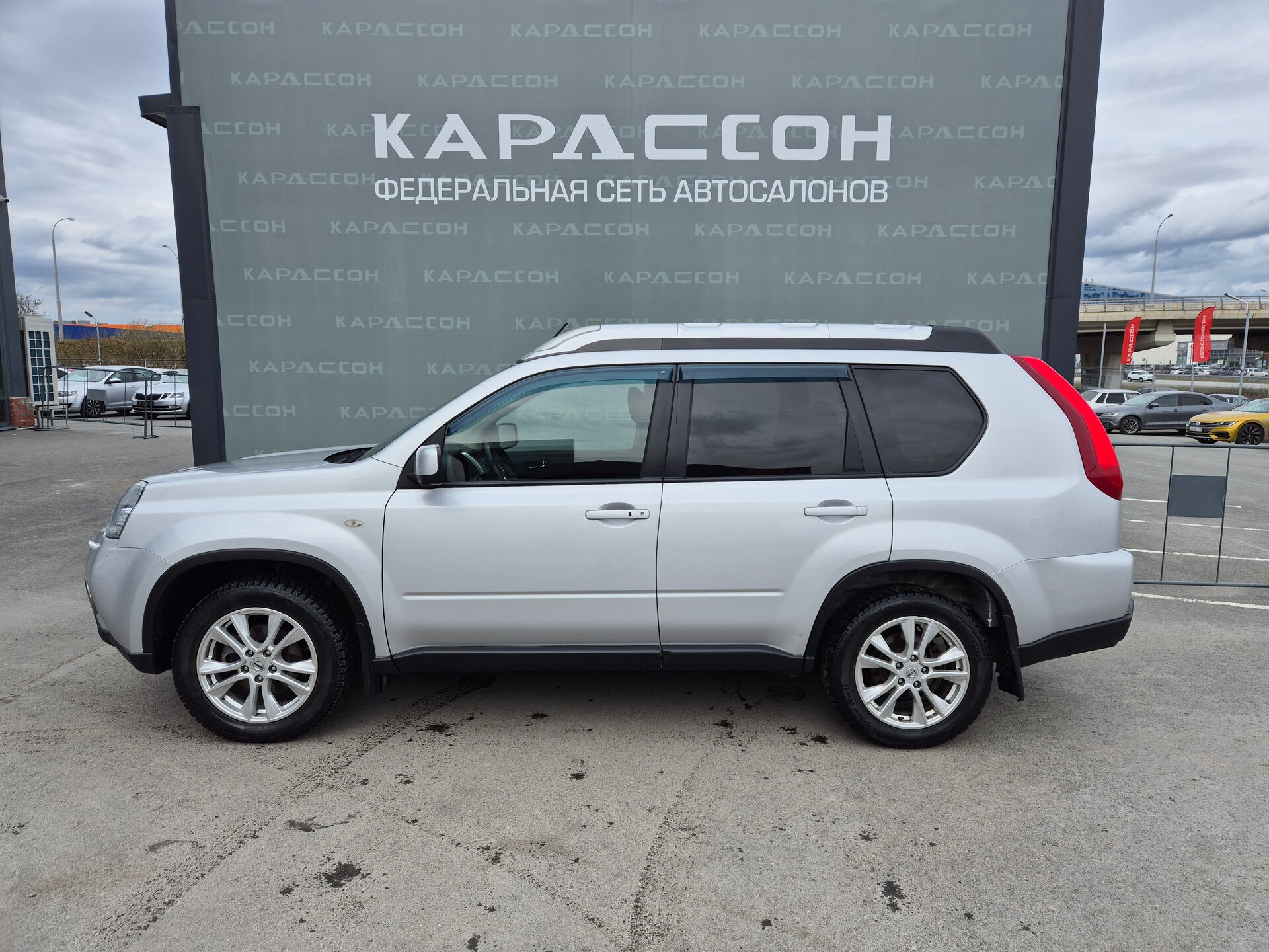 Nissan X-Trail, II Рестайлинг 2013