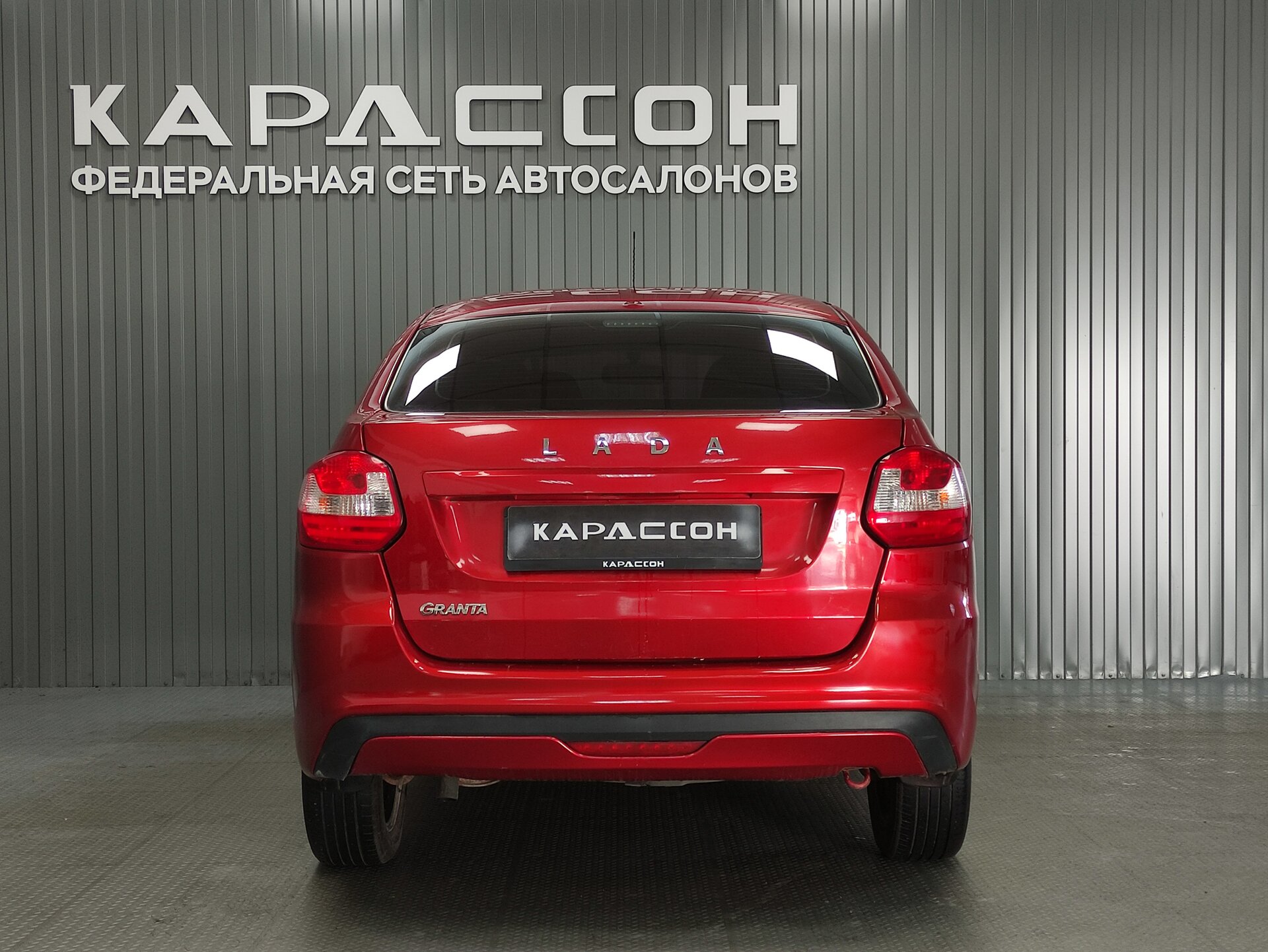 Lada (ВАЗ) Granta, I Рестайлинг 2022